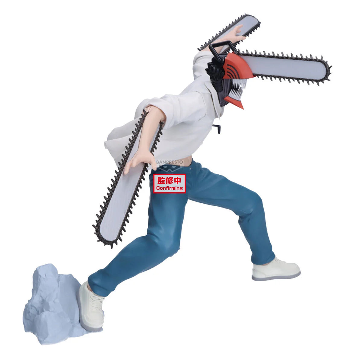 Denji Chainsaw Man Grandista Banpresto