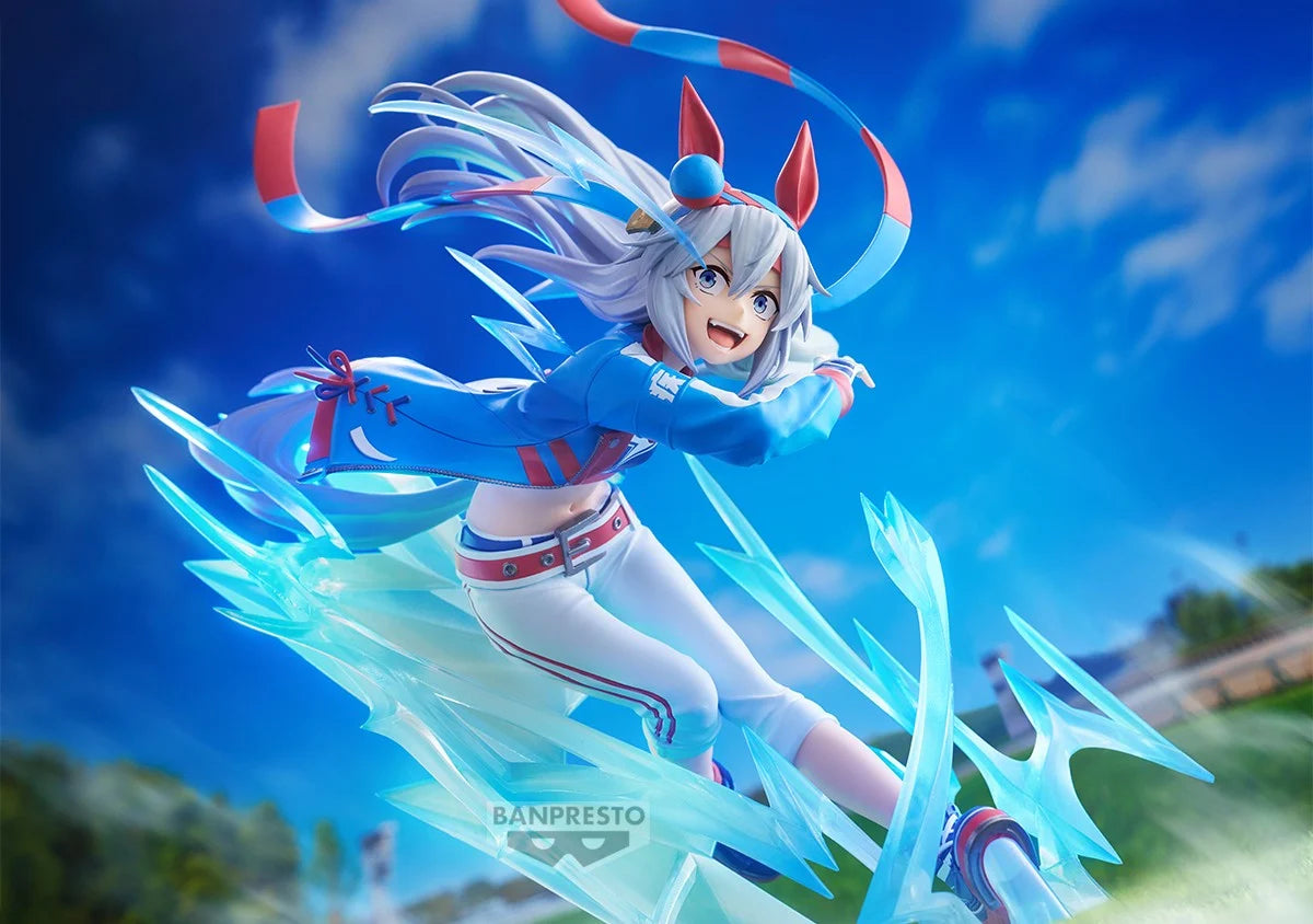 UMAMUSUME CINDERELLA GRAY - Tamao Cross - Figure Banpresto Evolve 20cm - Anime Figuren günstig kaufen