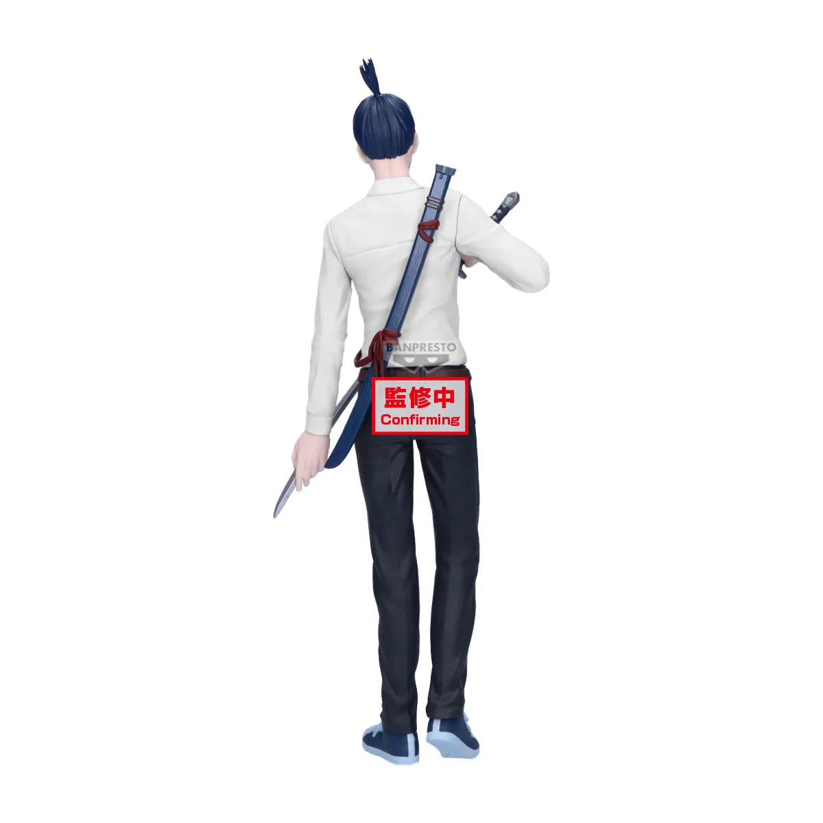 Aki Hayakawa Chainsaw Man Banpresto - Anime Figuren günstig kaufen