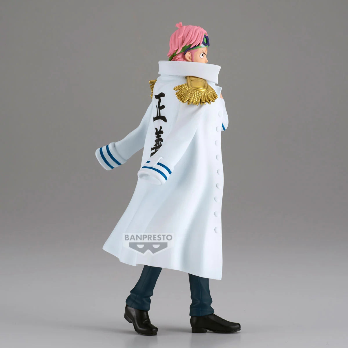 Koby The Shukko Banpresto - Anime Figuren günstig kaufen