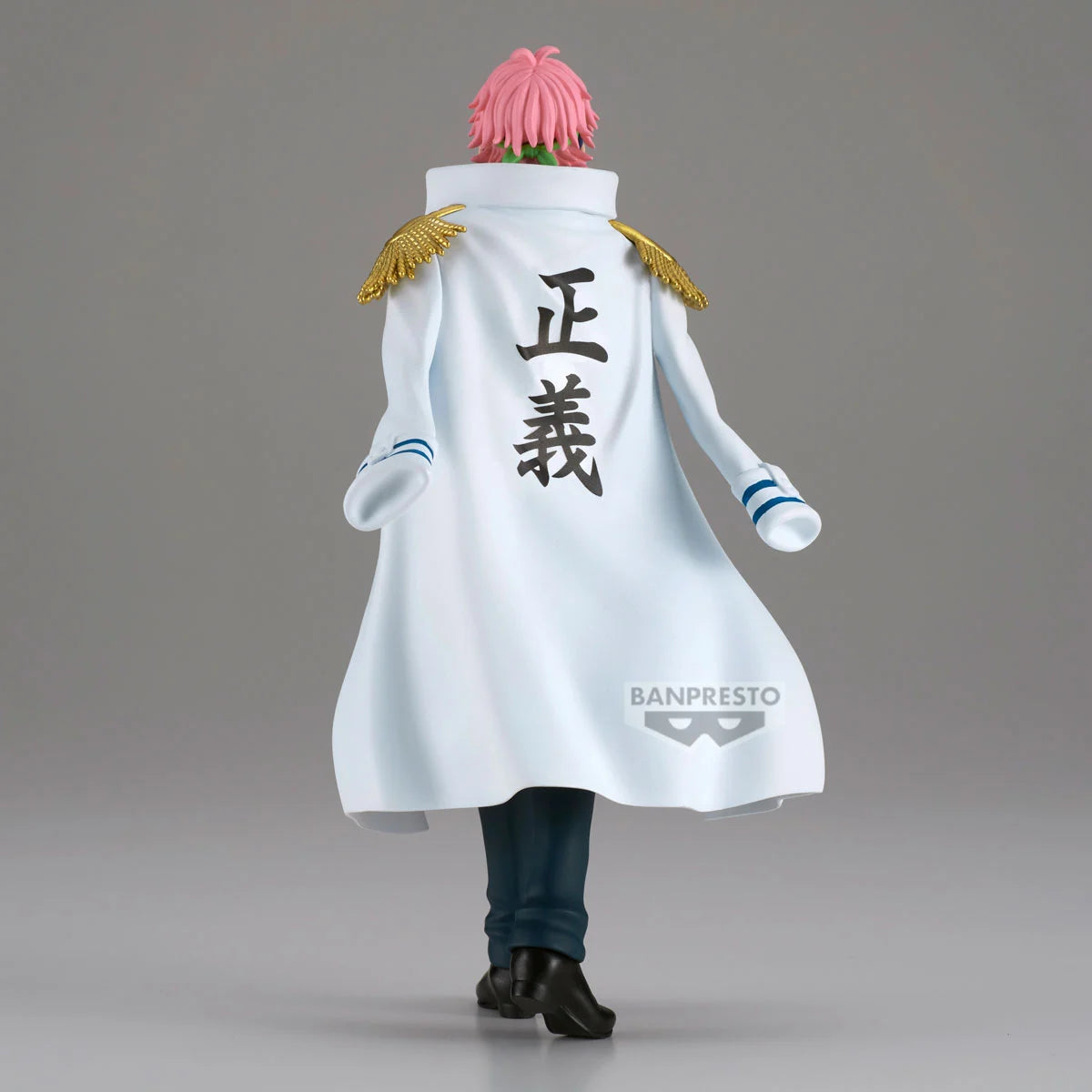 Koby The Shukko Banpresto - Anime Figuren günstig kaufen