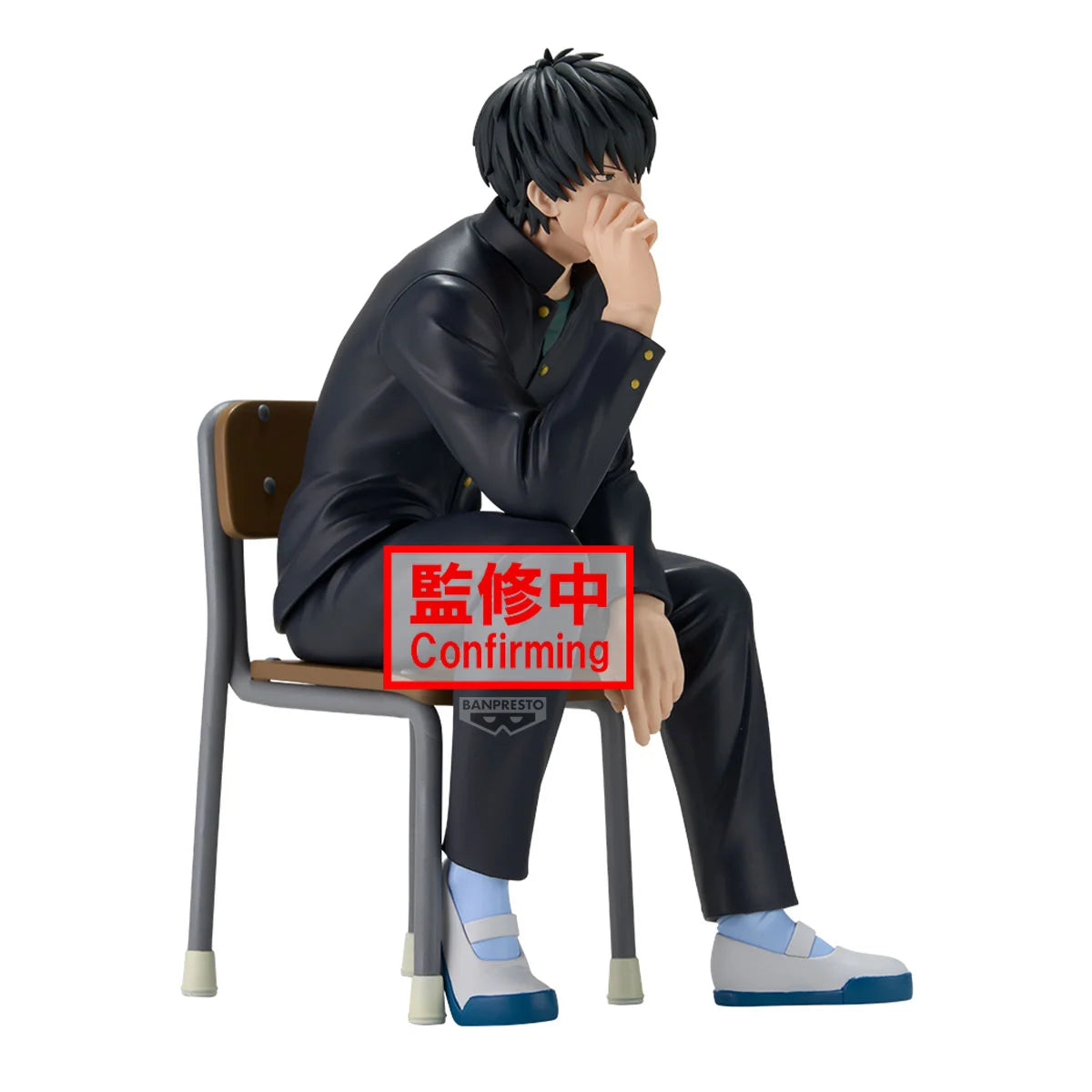 GINTAMA - Toshiro Hijikata - Figure Desk 16cm