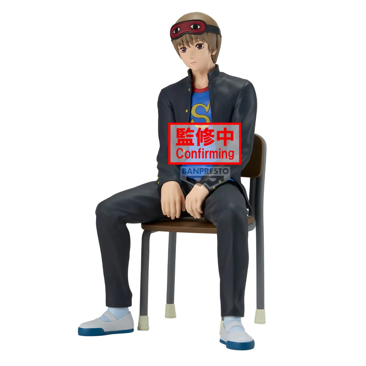 GINTAMA - Sogo Okita - Figure Desk 16cm