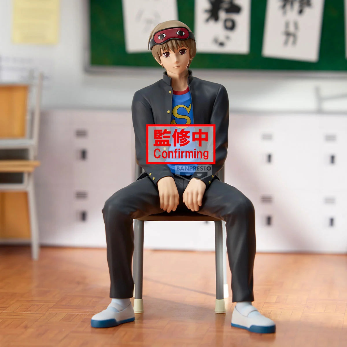 GINTAMA - Sogo Okita - Figure Desk 16cm