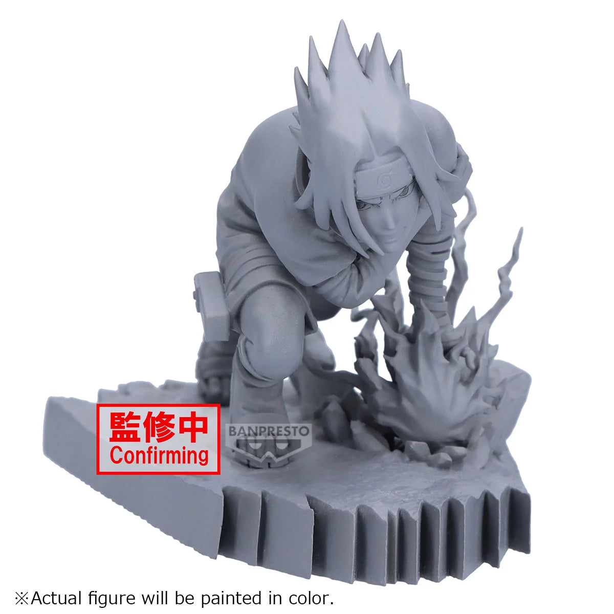 NARUTO - Sasuke Uchiha - Figure Combination Battle 8cm - Anime Figuren günstig kaufen