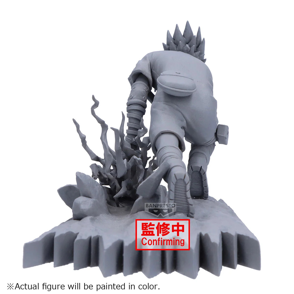 NARUTO - Sasuke Uchiha - Figure Combination Battle 8cm - Anime Figuren günstig kaufen