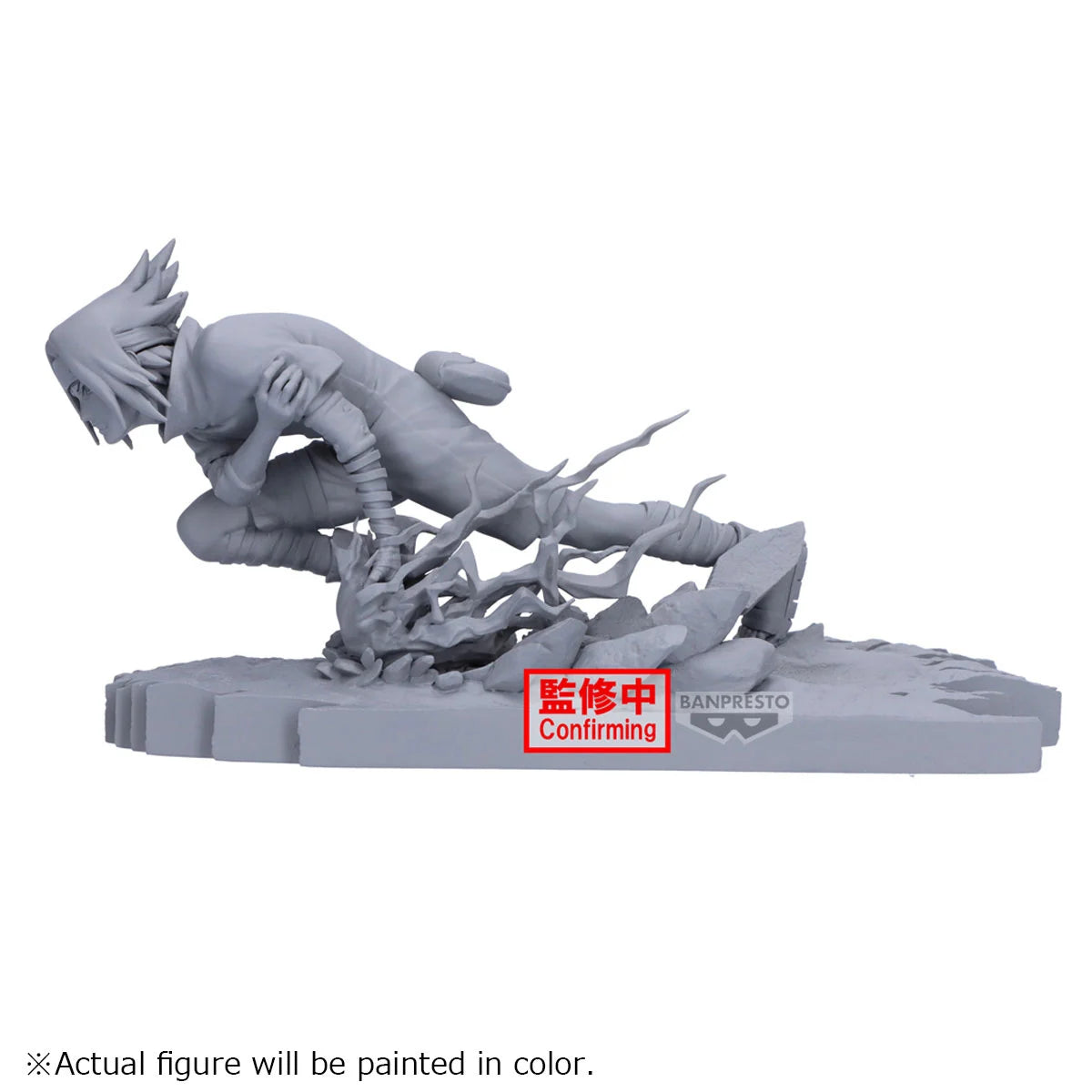 NARUTO - Sasuke Uchiha - Figure Combination Battle 8cm - Anime Figuren günstig kaufen