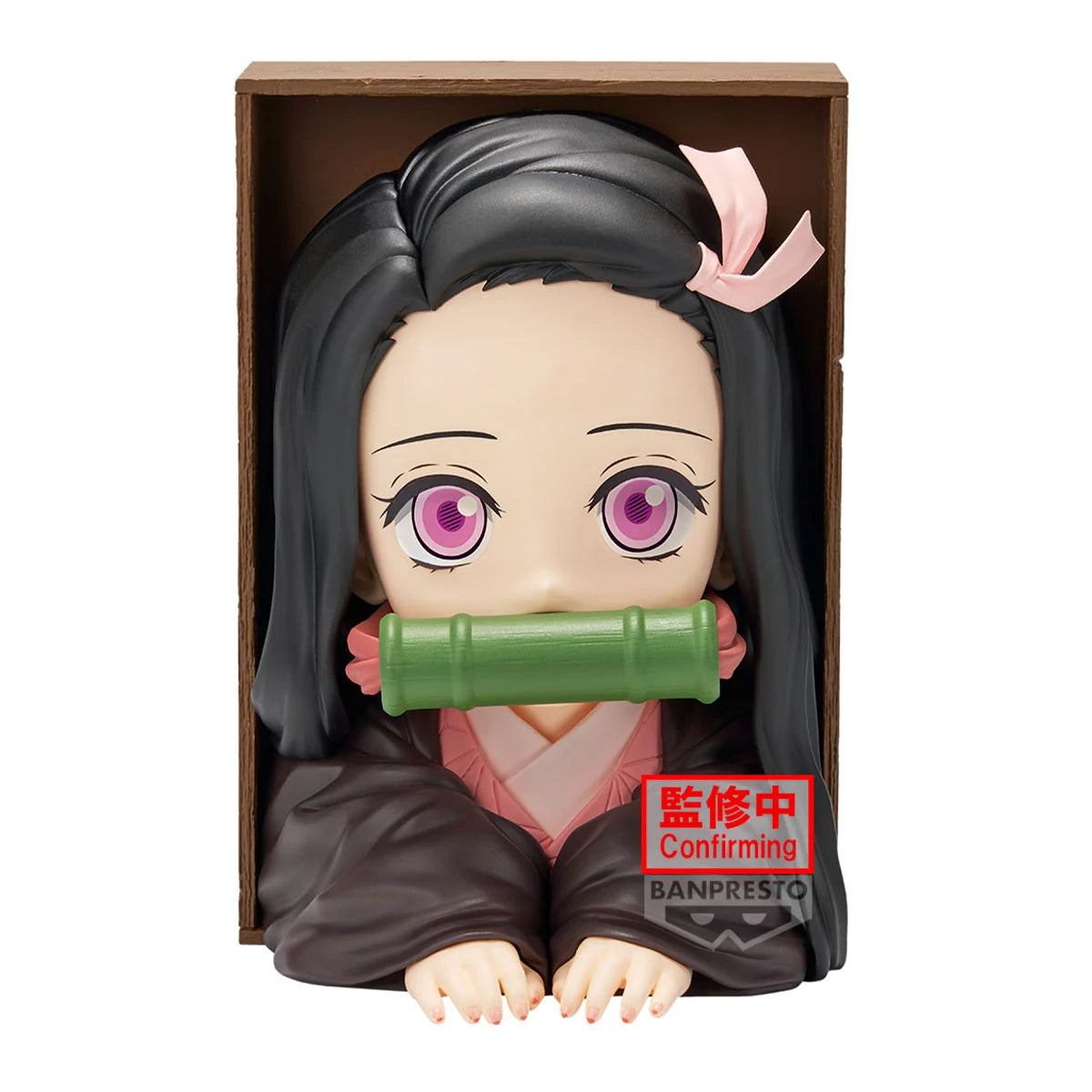 DEMON SLAYER - Nezuko Kamado - Figure Hyokofig 16cm - Anime Figuren günstig kaufen
