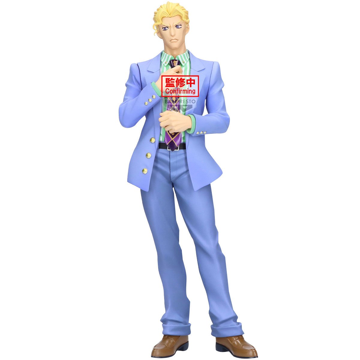 Yoshikage Kira  Jojo's Bizarre Adventure Banpresto - Anime Figuren günstig kaufen
