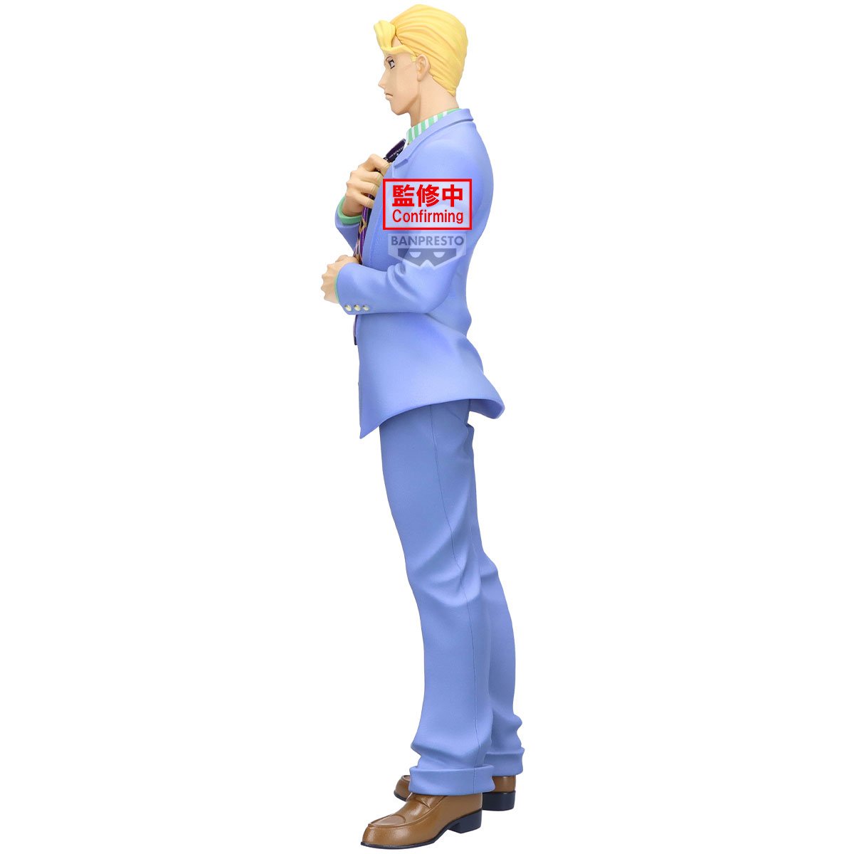 Yoshikage Kira  Jojo's Bizarre Adventure Banpresto - Anime Figuren günstig kaufen