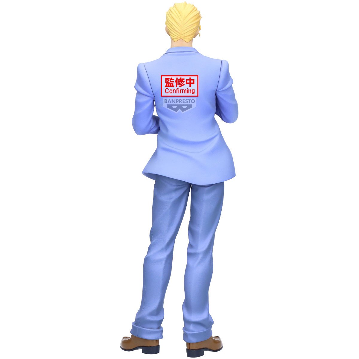 Yoshikage Kira  Jojo's Bizarre Adventure Banpresto - Anime Figuren günstig kaufen