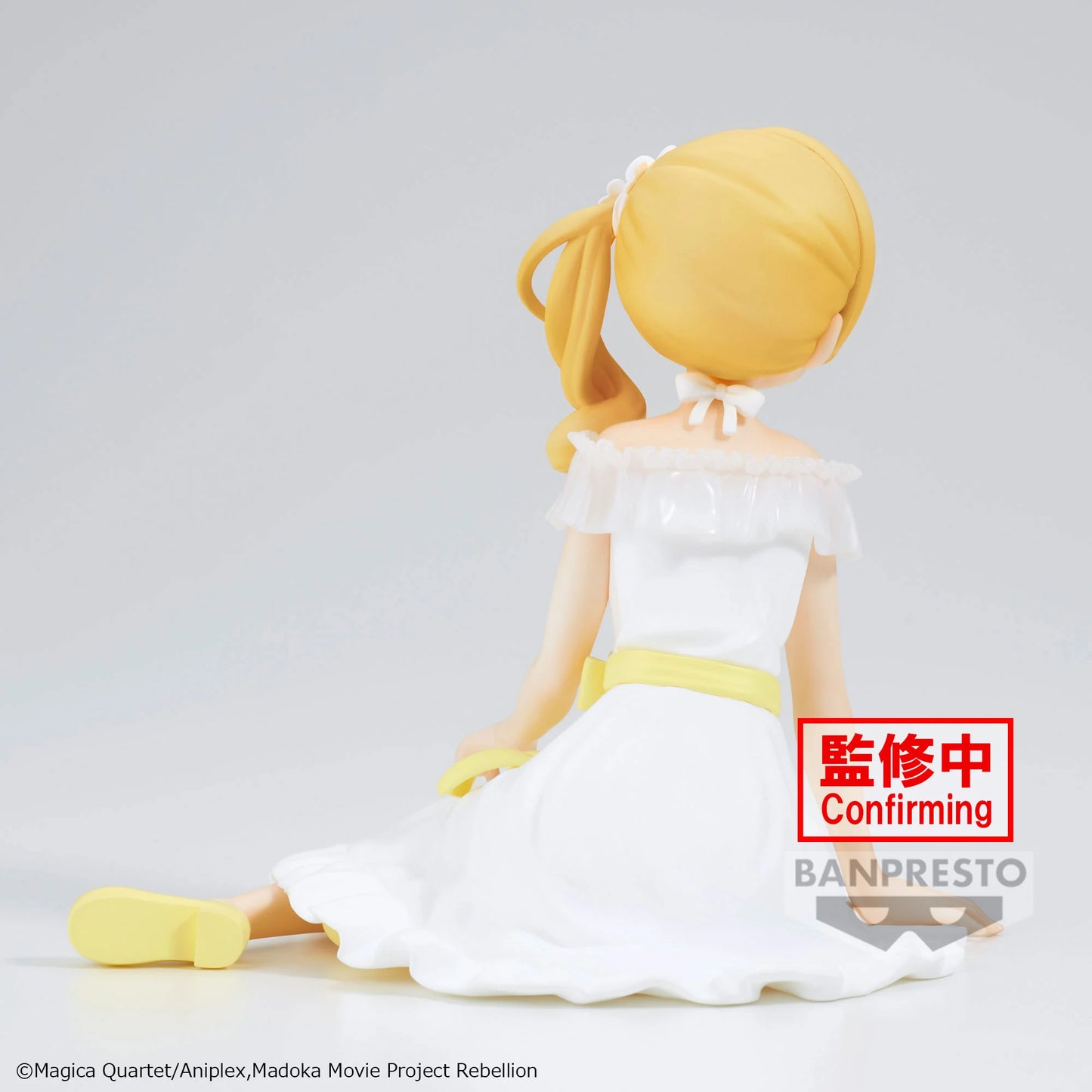 Mami Tomoe Serenus Couture Banpresto - Anime Figuren günstig kaufen