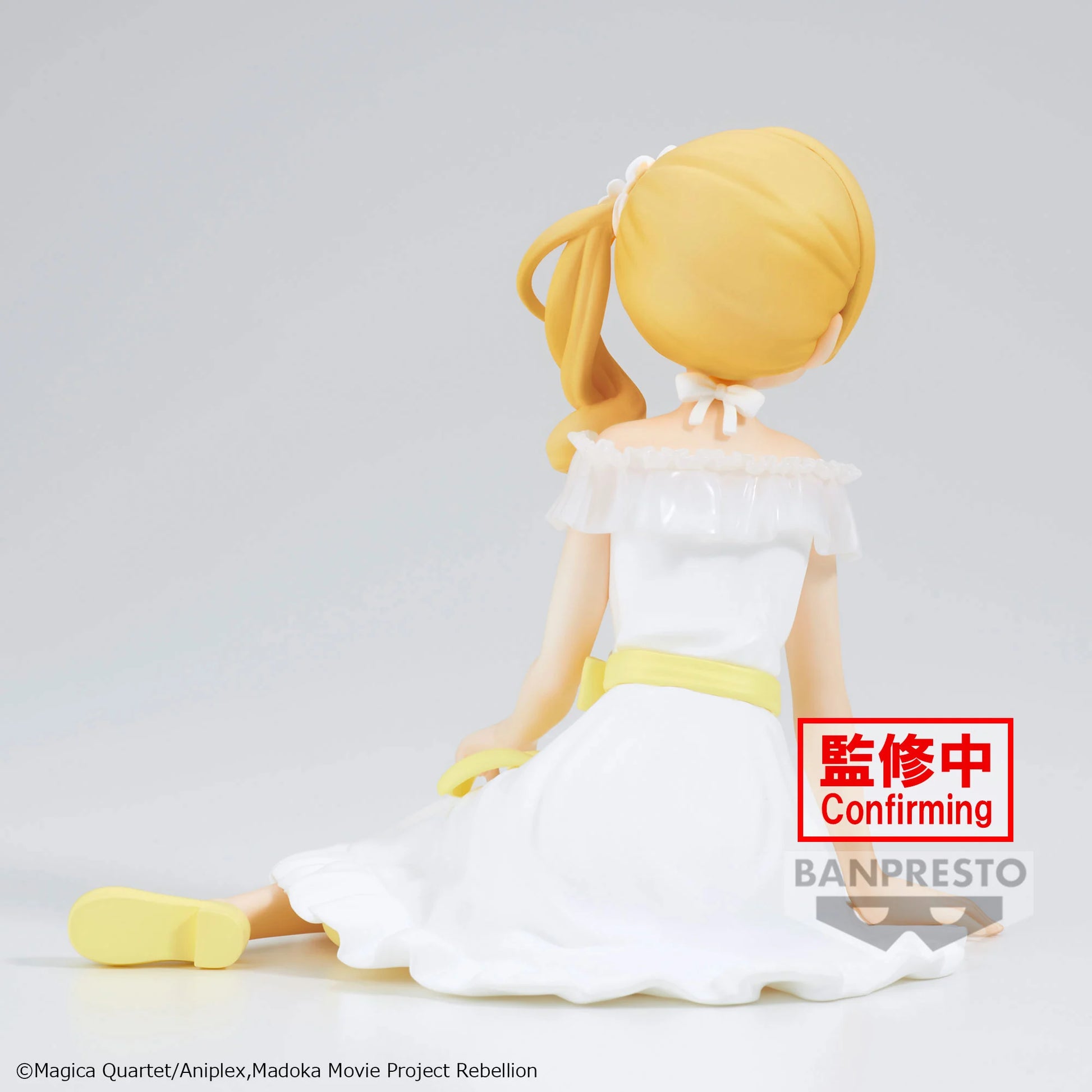Mami Tomoe Serenus Couture Banpresto - Anime Figuren günstig kaufen