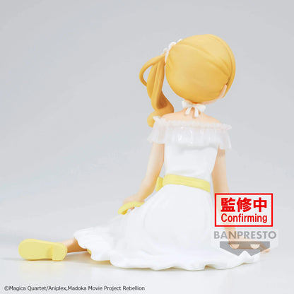 Mami Tomoe Serenus Couture Banpresto - Anime Figuren günstig kaufen