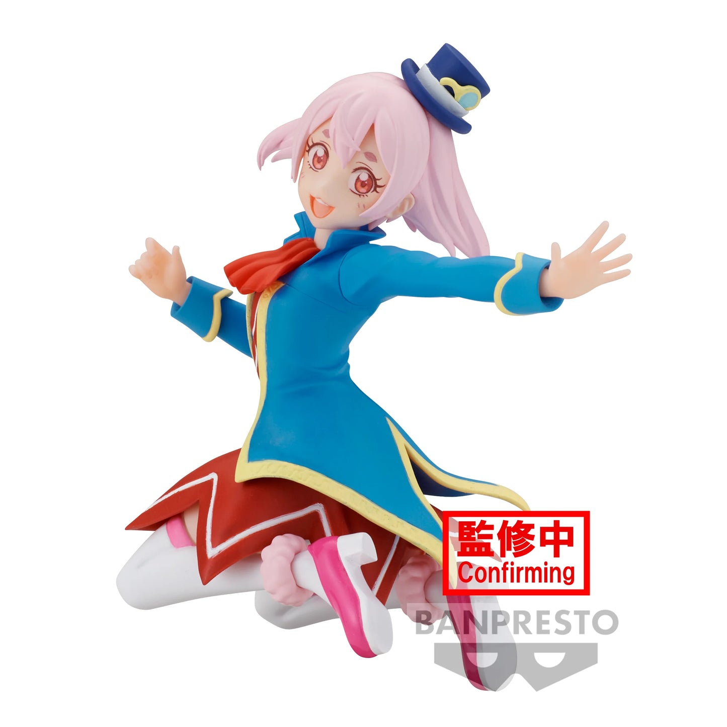 Emul Shangri-La Frontier Banpresto - Anime Figuren günstig kaufen