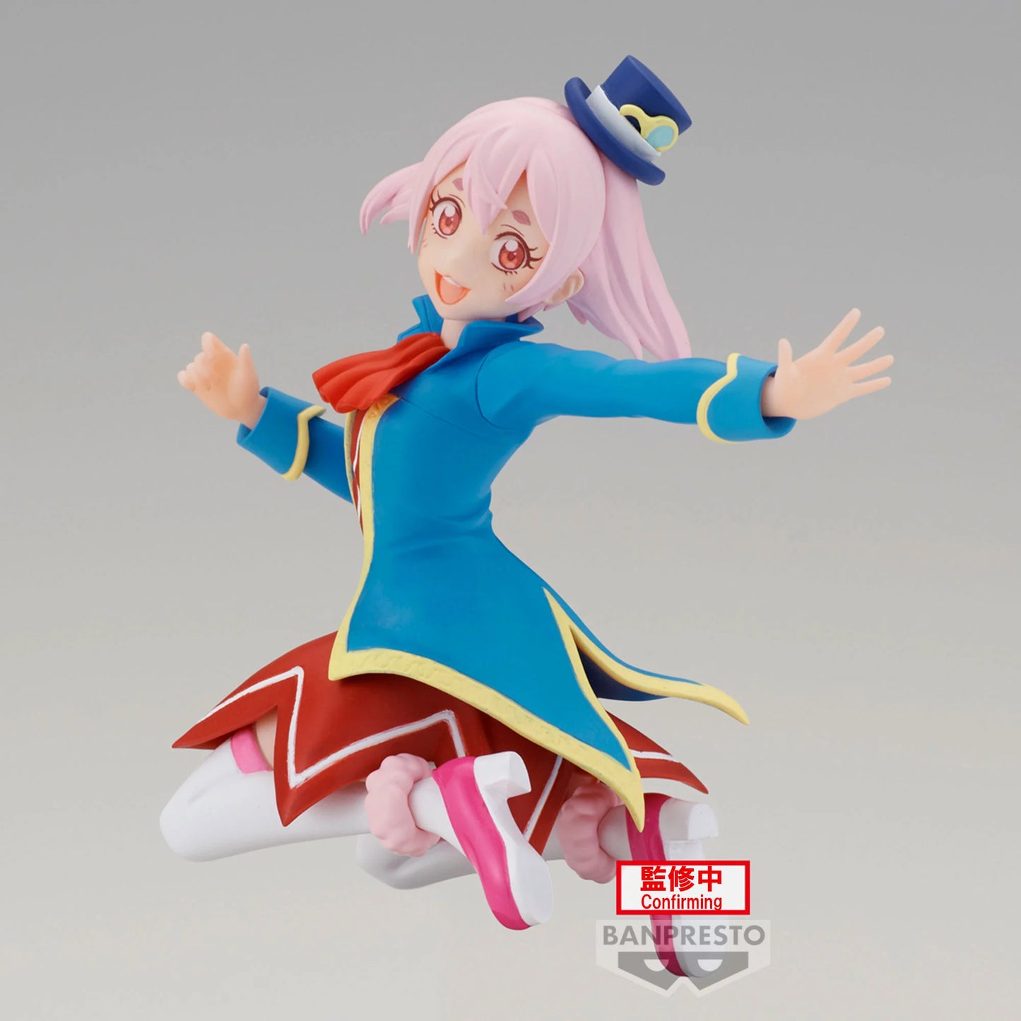 Emul Shangri-La Frontier Banpresto - Anime Figuren günstig kaufen