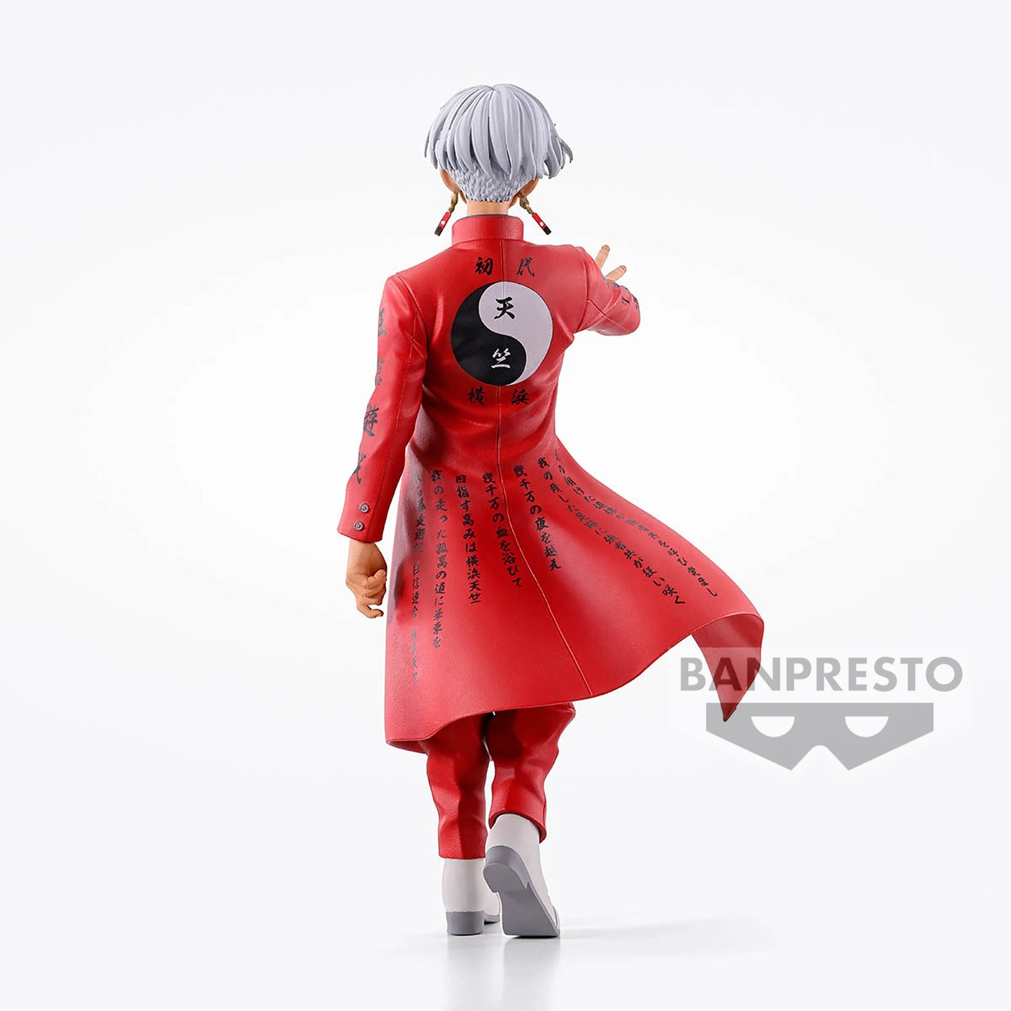 Izana Kurokawa Tokyo Revengers Banpresto - Anime Figuren günstig kaufen