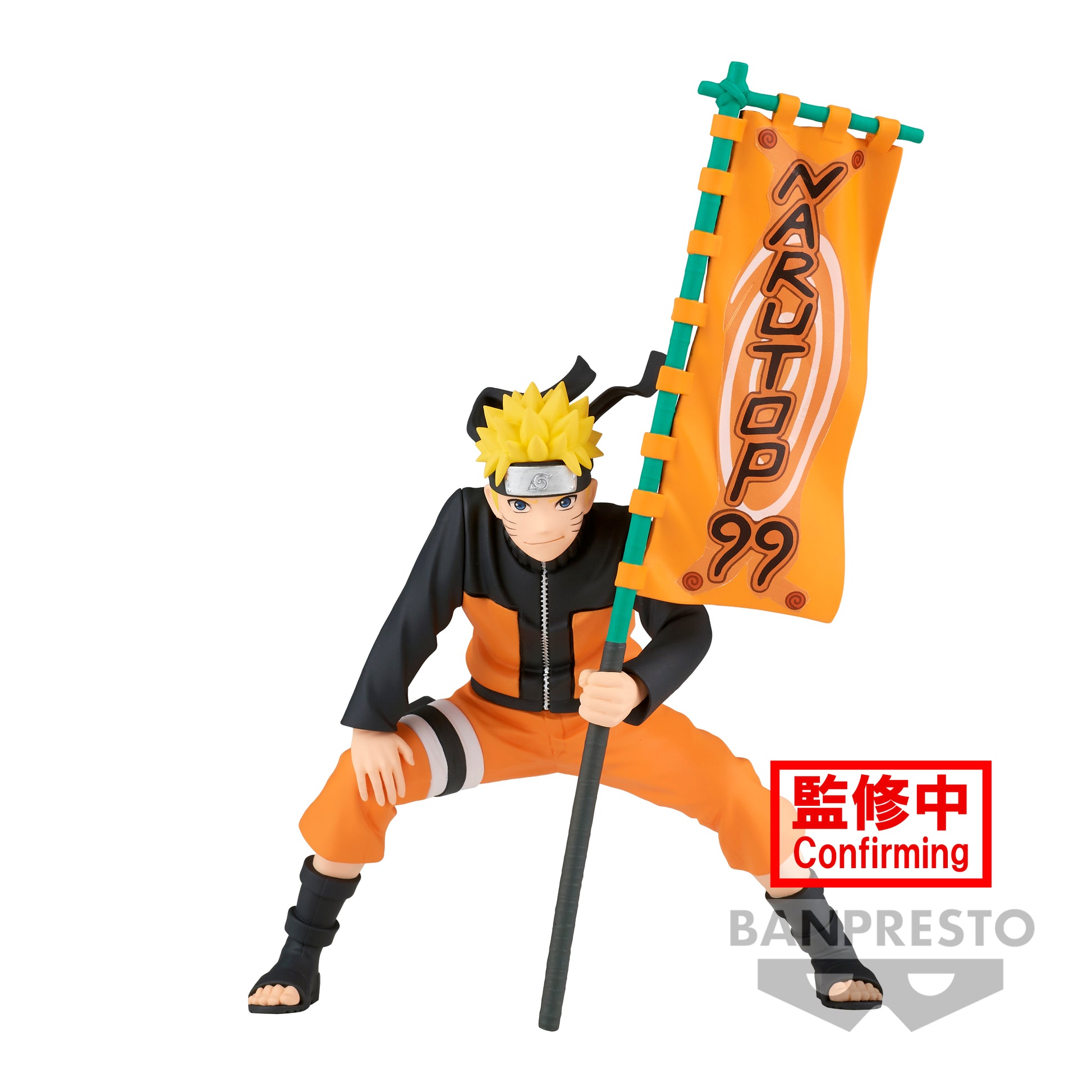 Naruto - Naruto - Banpresto - Anime Figuren günstig kaufen