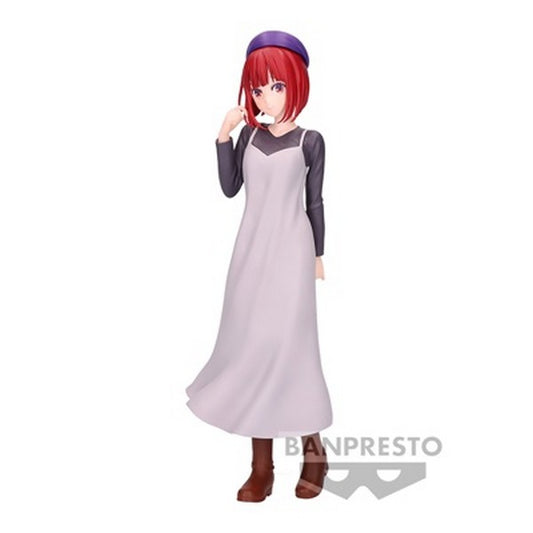 Kana Arima - Oshi no Ko - Bandai Spirits - Anime Figuren günstig kaufen