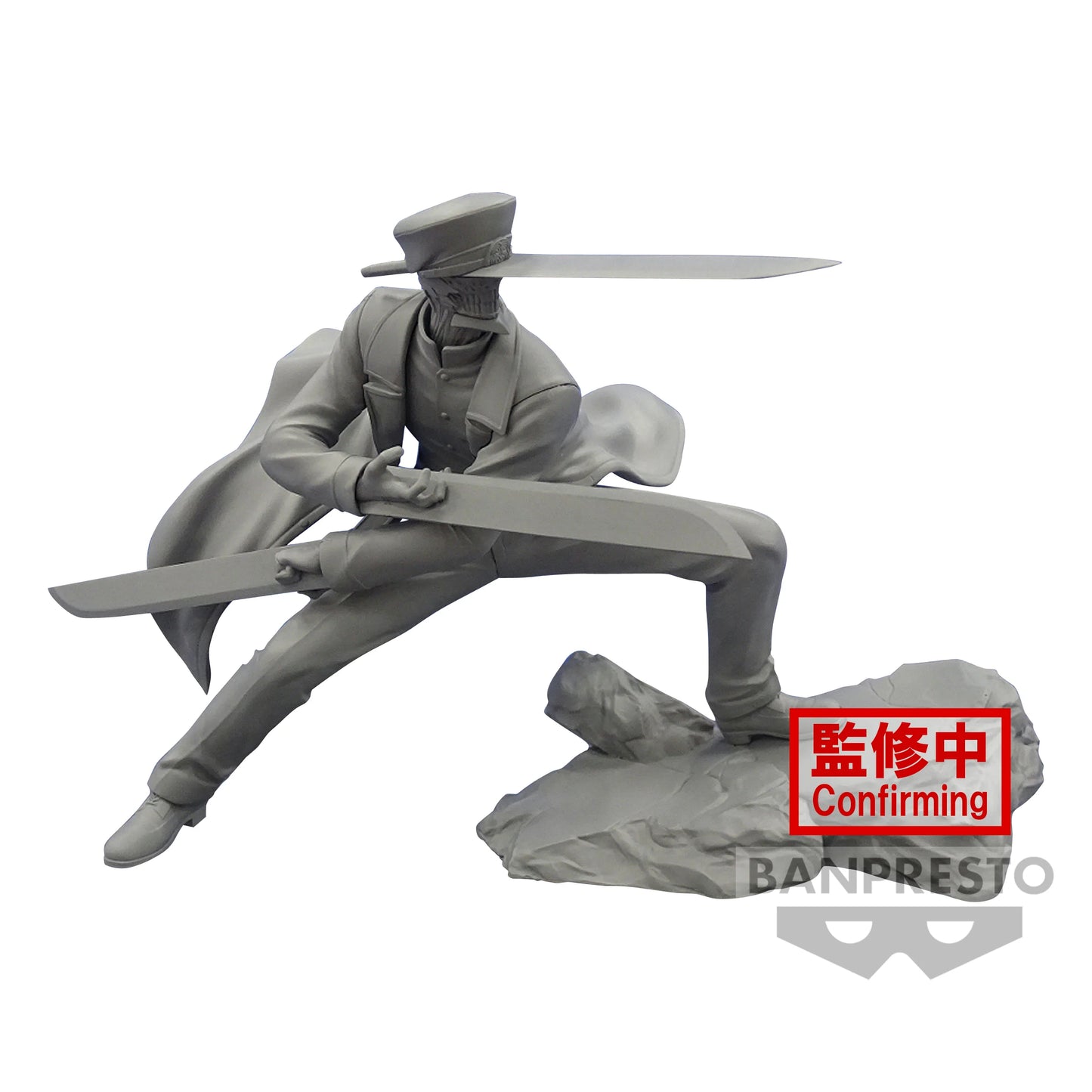 Samurai Sword - Combination Battle - Bandai Spirits - Anime Figuren günstig kaufen