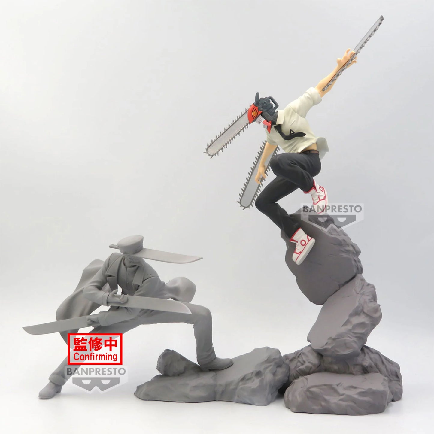 Samurai Sword - Combination Battle - Bandai Spirits - Anime Figuren günstig kaufen