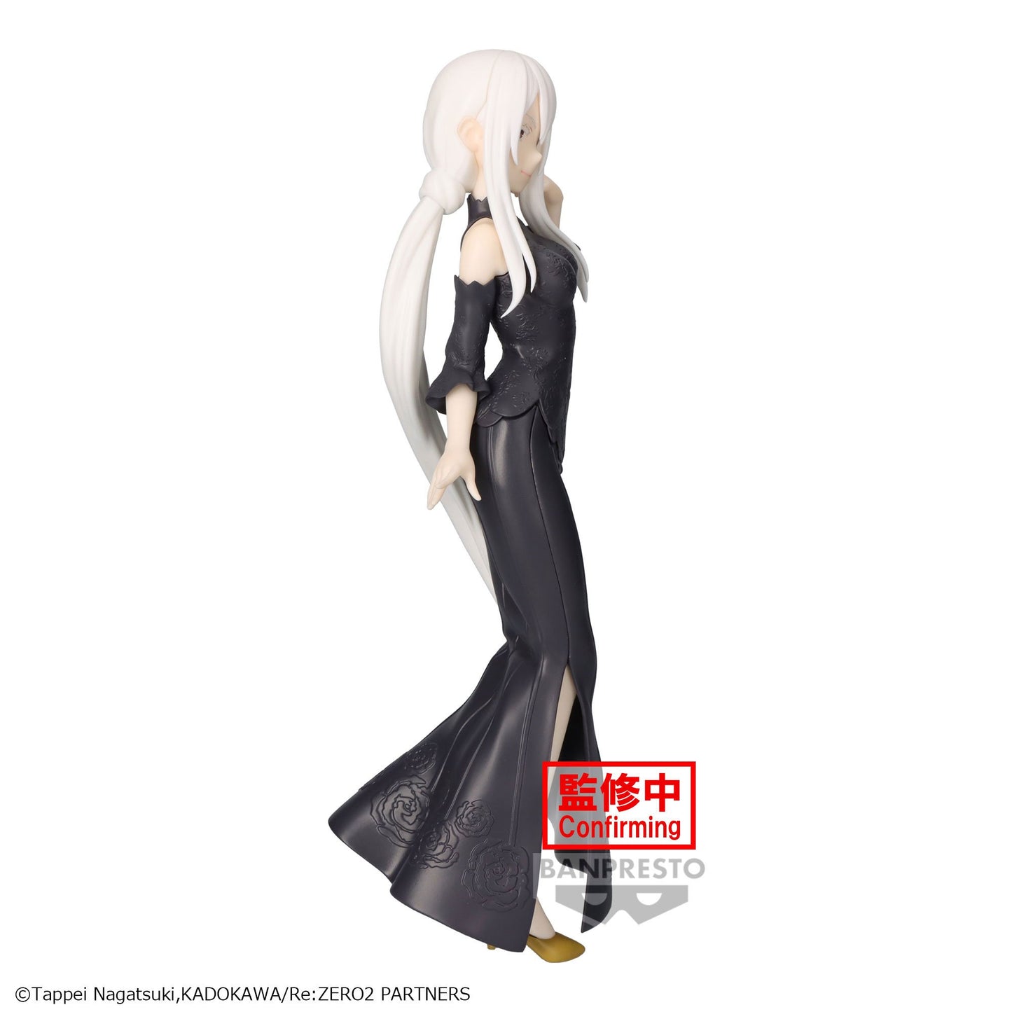 Echidna Re:Zero Glitter & Glamours Banpresto - Anime Figuren günstig kaufen