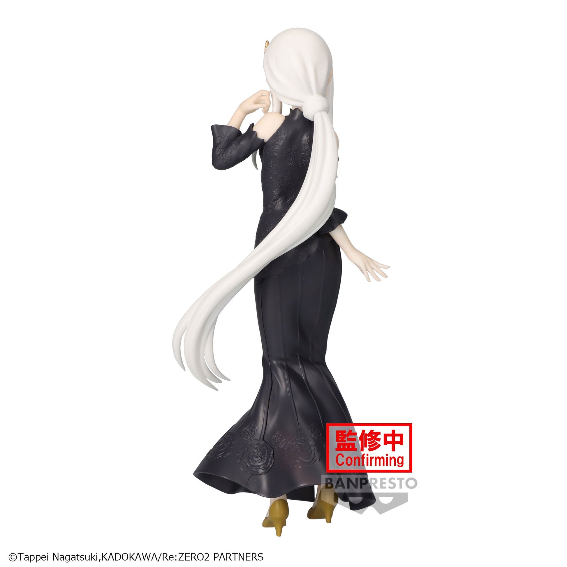 Echidna Re:Zero Glitter & Glamours Banpresto - Anime Figuren günstig kaufen