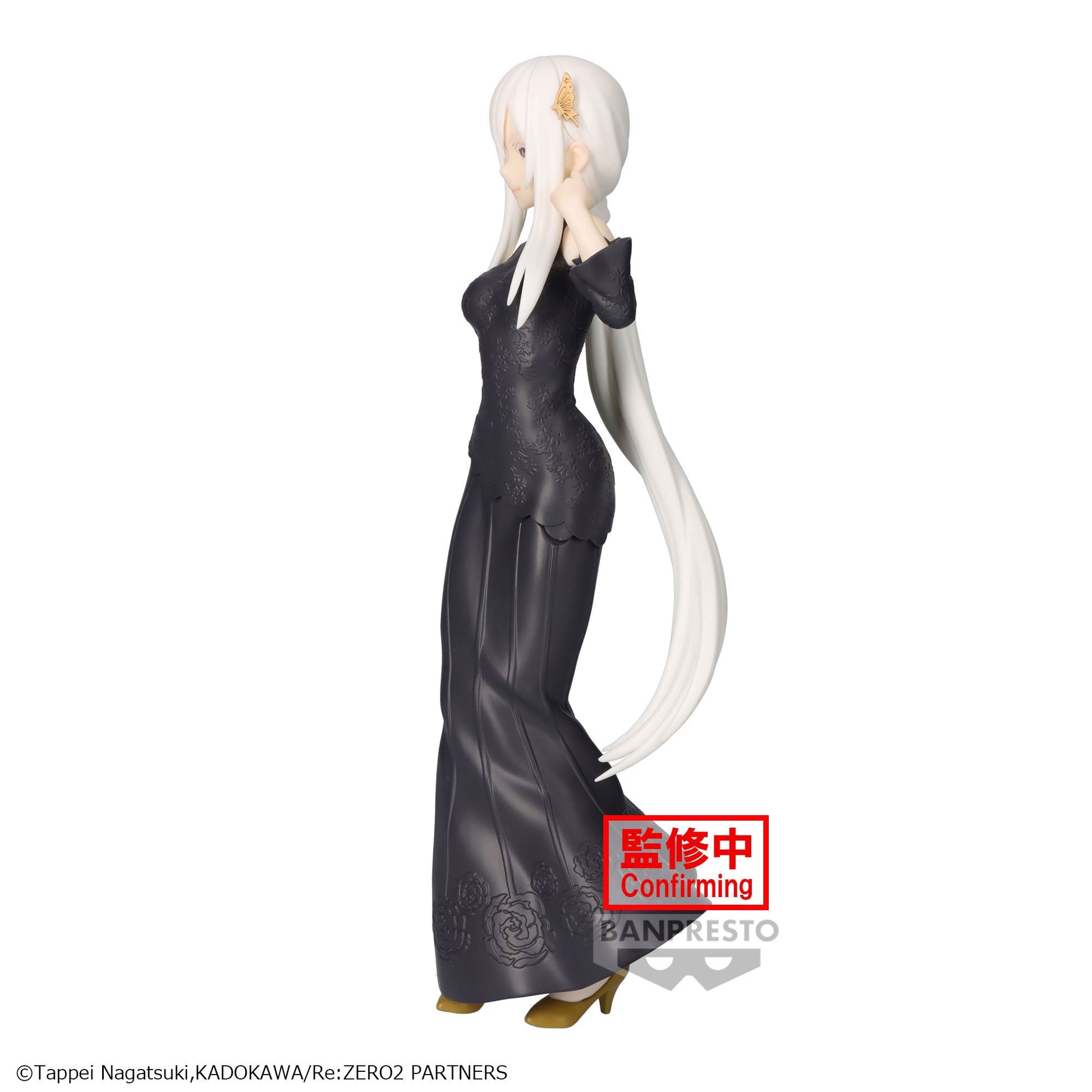 Echidna Re:Zero Glitter & Glamours Banpresto - Anime Figuren günstig kaufen