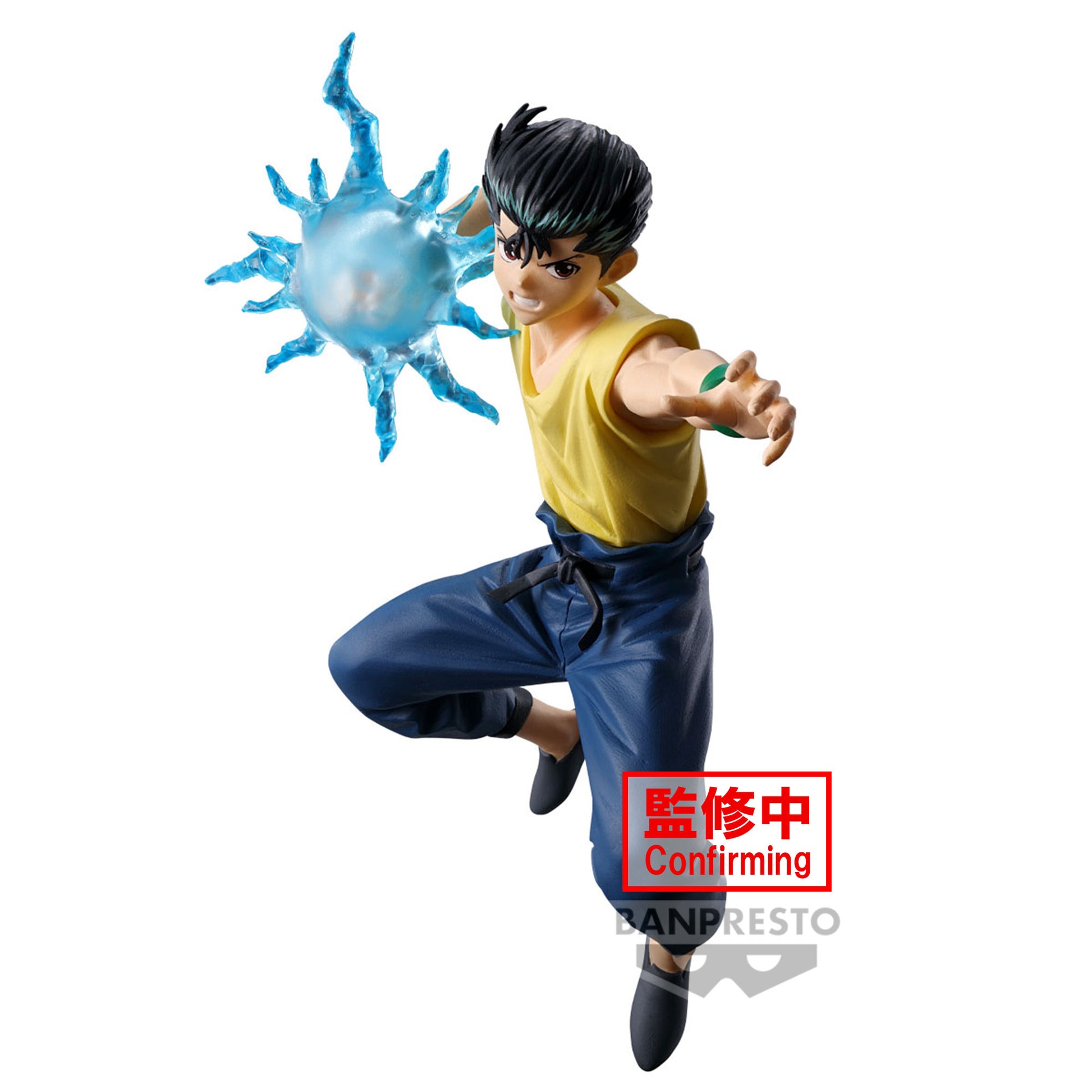 Yusuke Urameshi - Yu Yu Hakusho - Banpresto - Bandai - Anime Figuren günstig kaufen