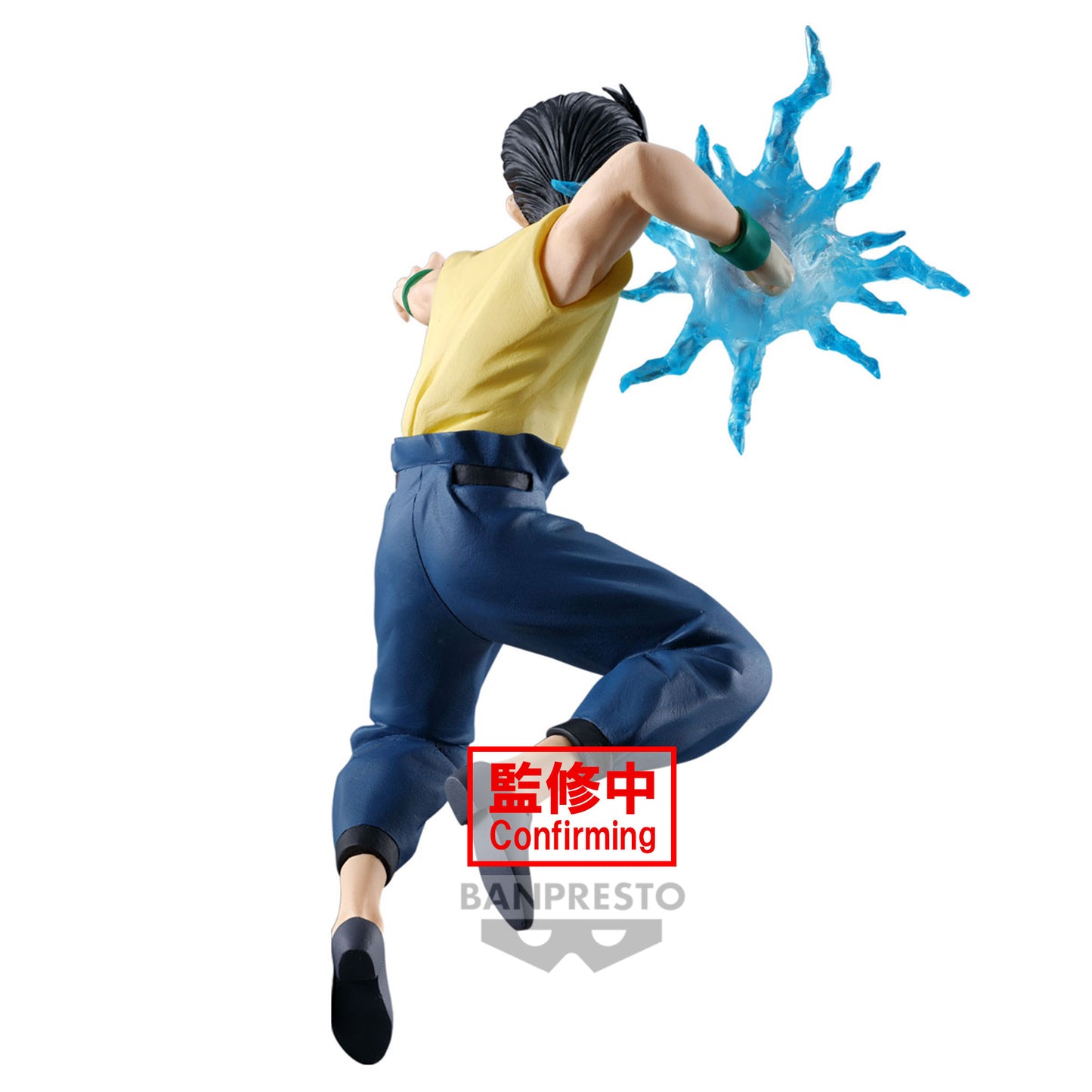 Yusuke Urameshi - Yu Yu Hakusho - Banpresto - Bandai - Anime Figuren günstig kaufen