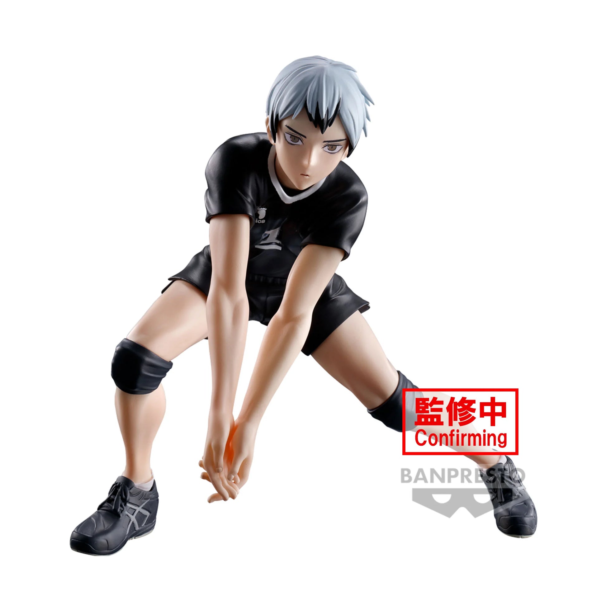 Shinsuke Kita - Posing Figure - Banpresto - Anime Figuren günstig kaufen