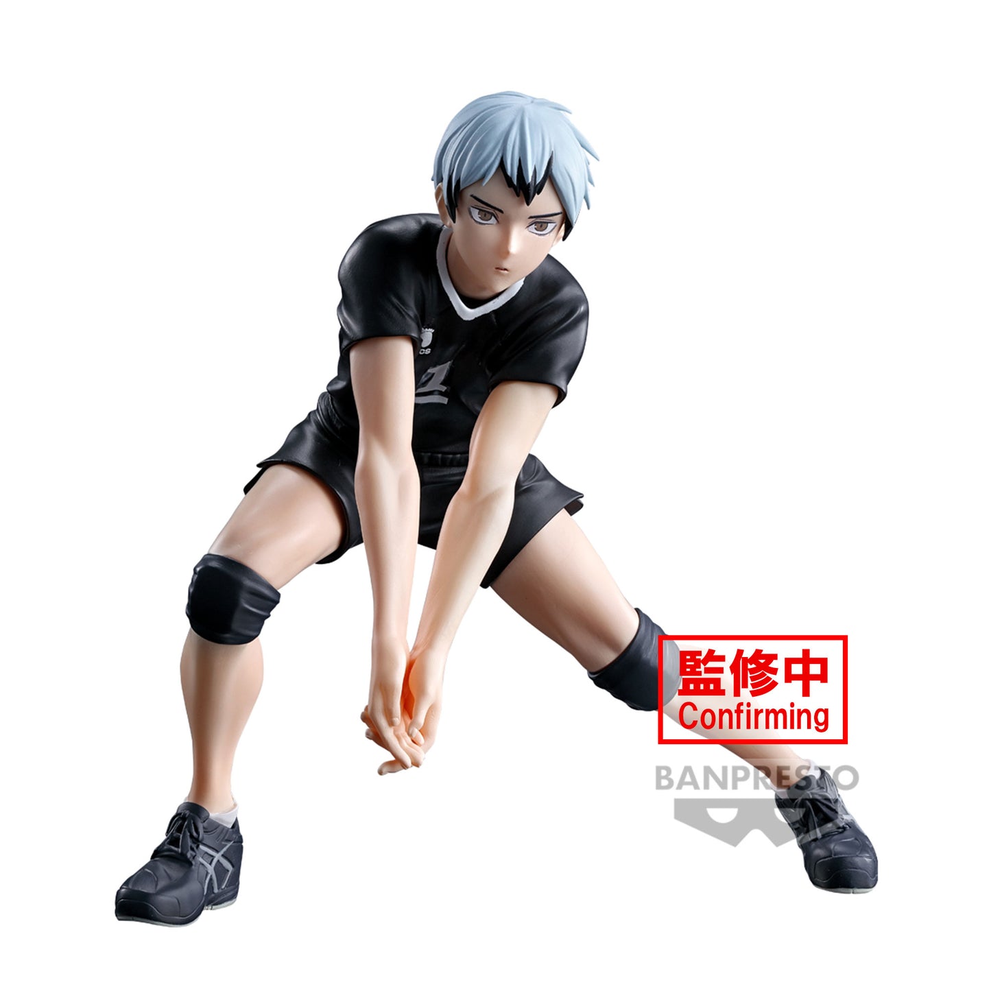 Shinsuke Kita - Posing Figure - Banpresto - Anime Figuren günstig kaufen