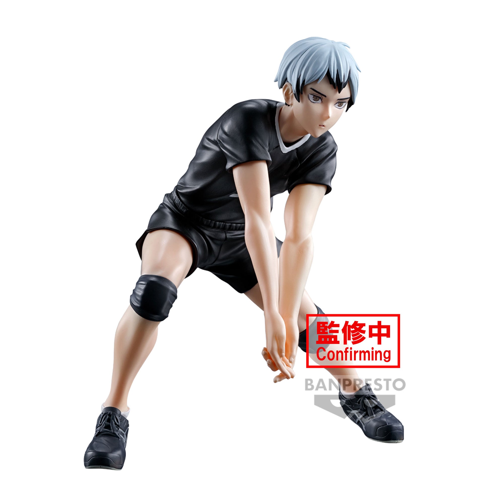 Shinsuke Kita - Posing Figure - Banpresto - Anime Figuren günstig kaufen