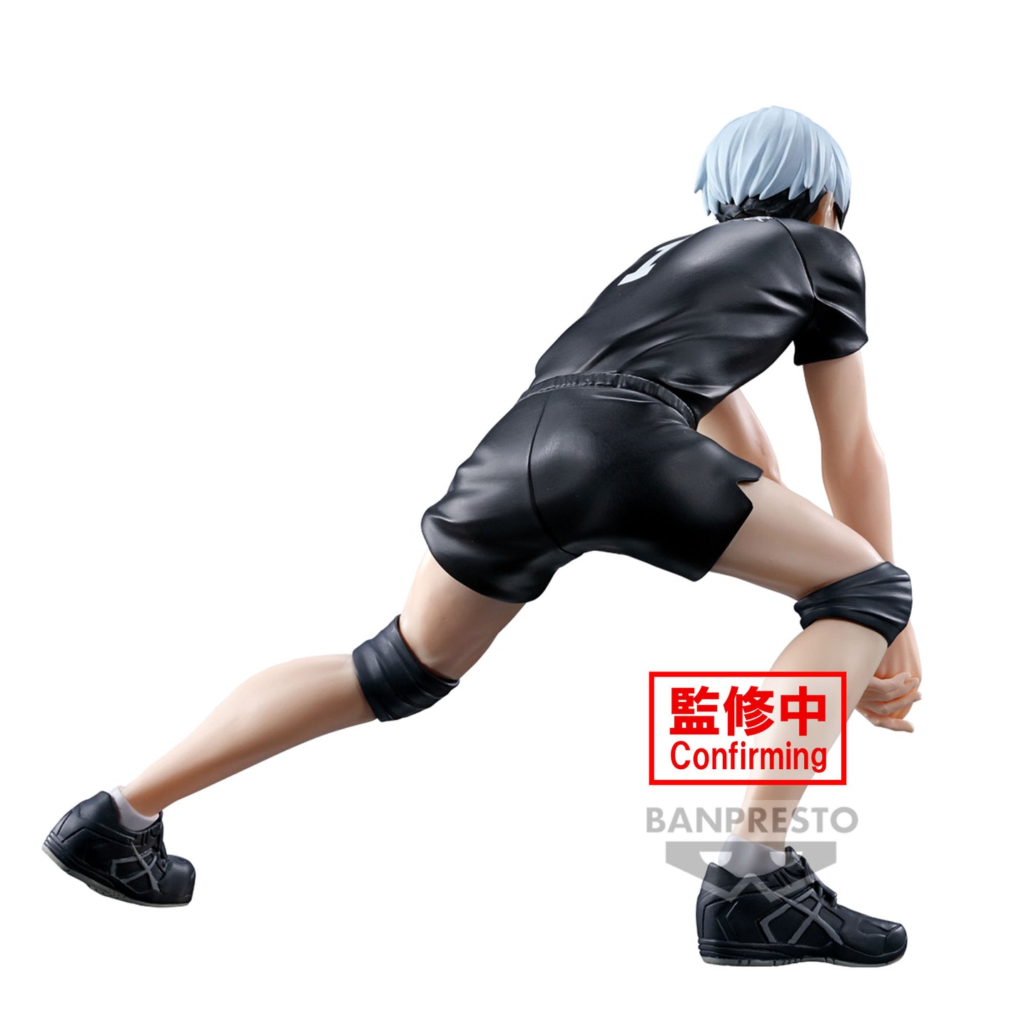Shinsuke Kita - Posing Figure - Banpresto - Anime Figuren günstig kaufen