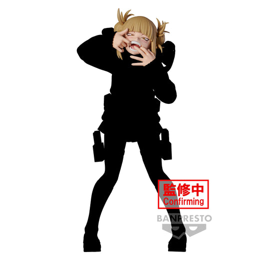 Himiko Toga DXF Banpresto - Anime Figuren günstig kaufen