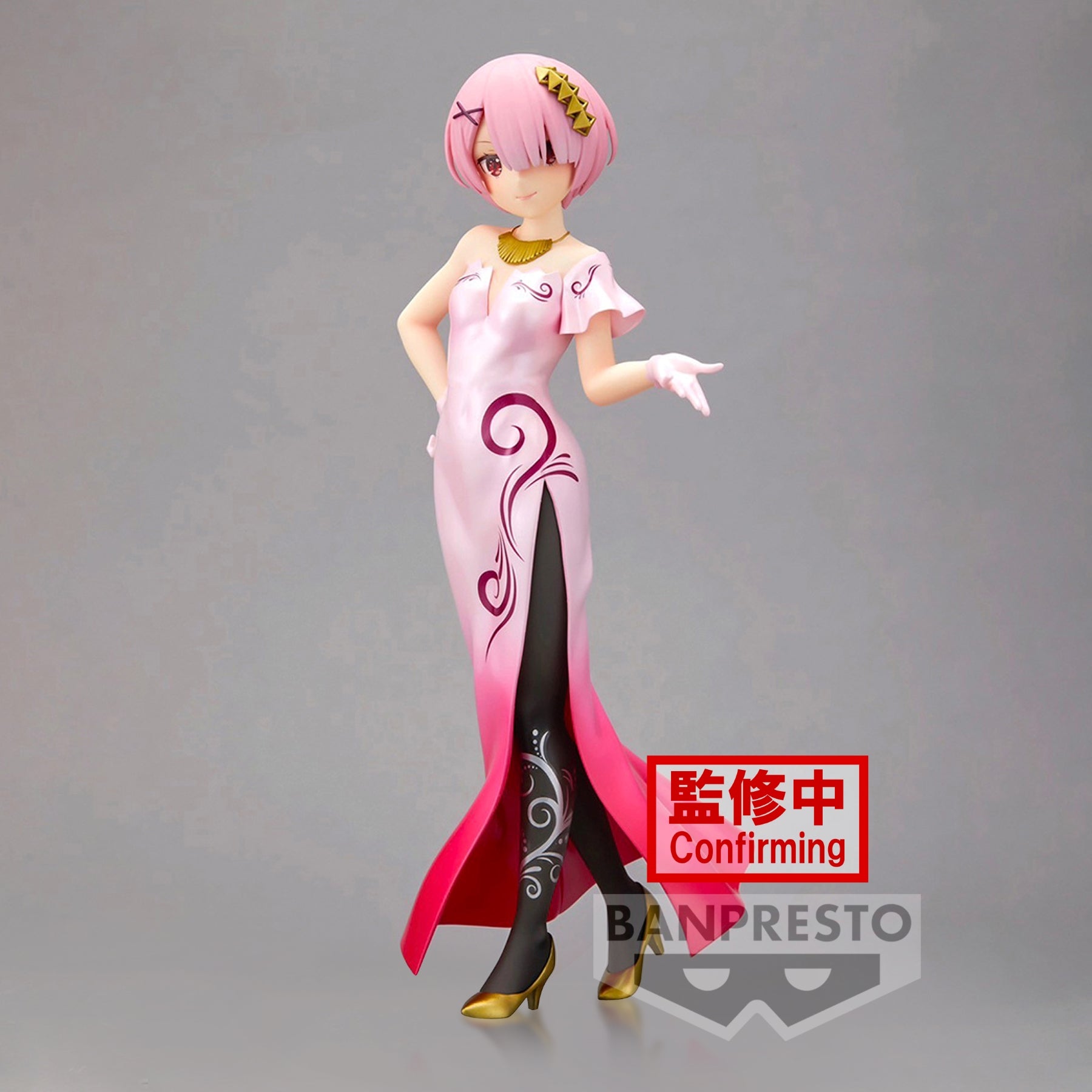 Ram - Glitter & Glamours - Banpresto - Anime Figuren günstig kaufen