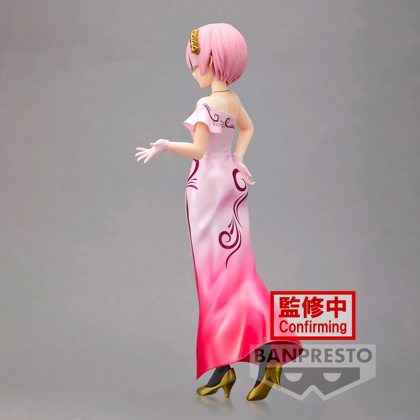Ram - Glitter & Glamours - Banpresto - Anime Figuren günstig kaufen