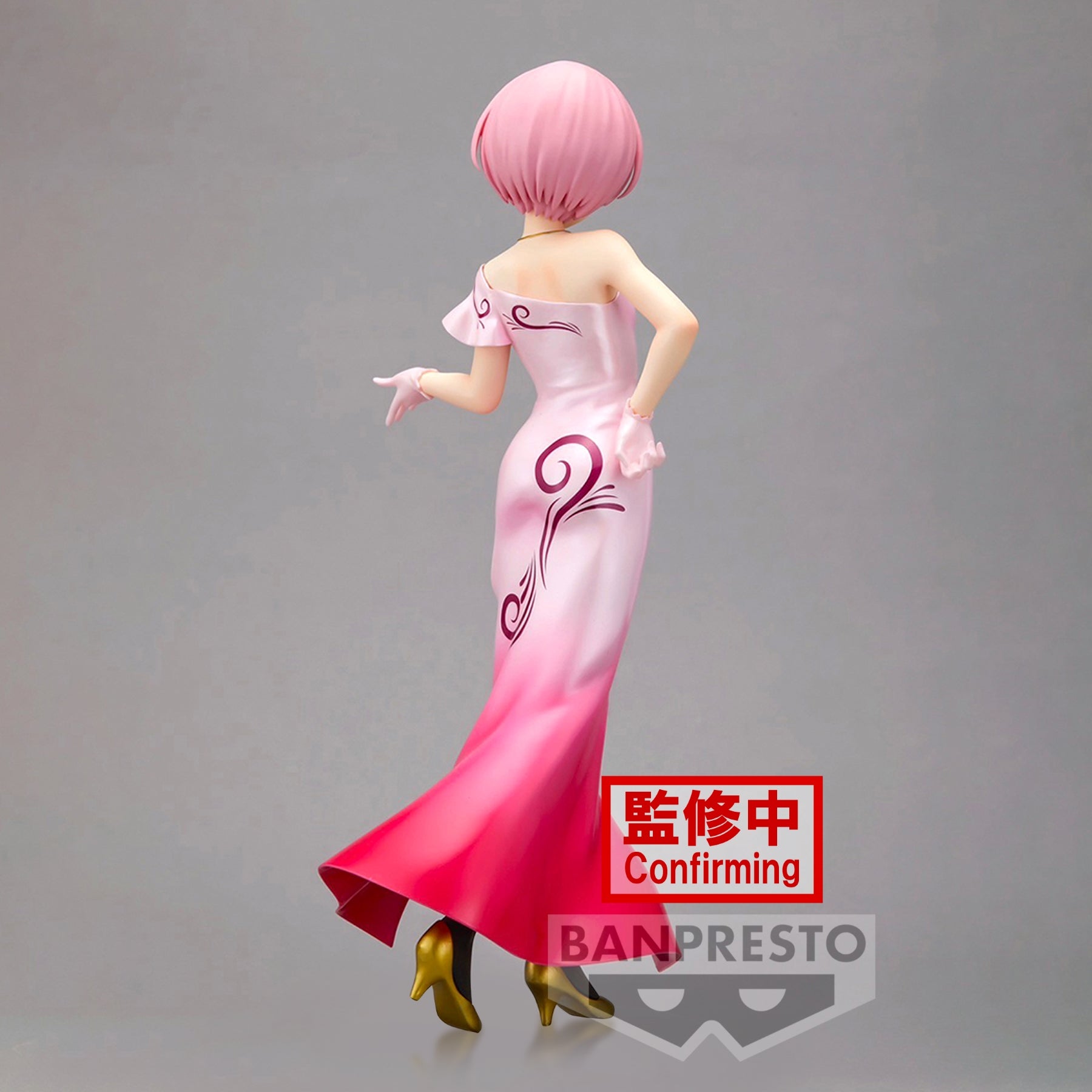 Ram - Glitter & Glamours - Banpresto - Anime Figuren günstig kaufen