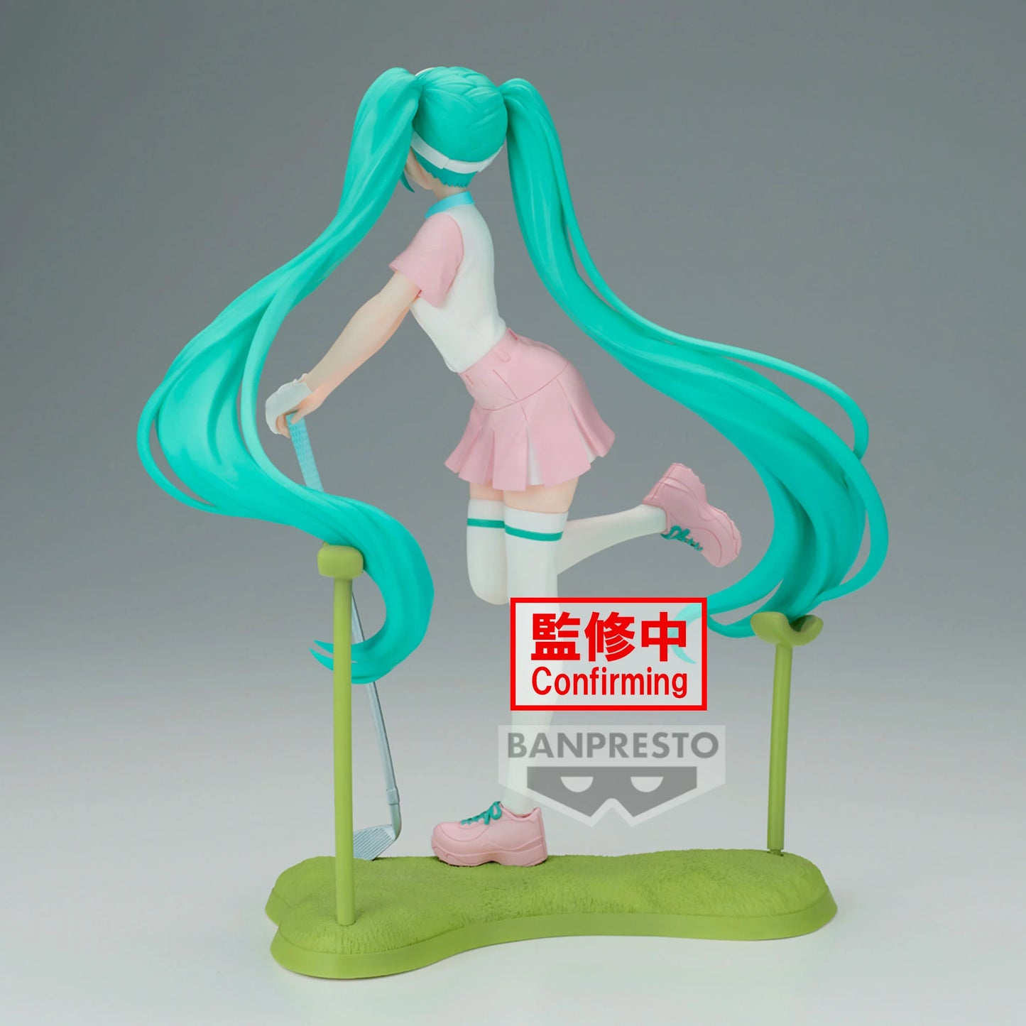 Hatsune Miku - Holiday Memories - Banpresto - Anime Figuren günstig kaufen