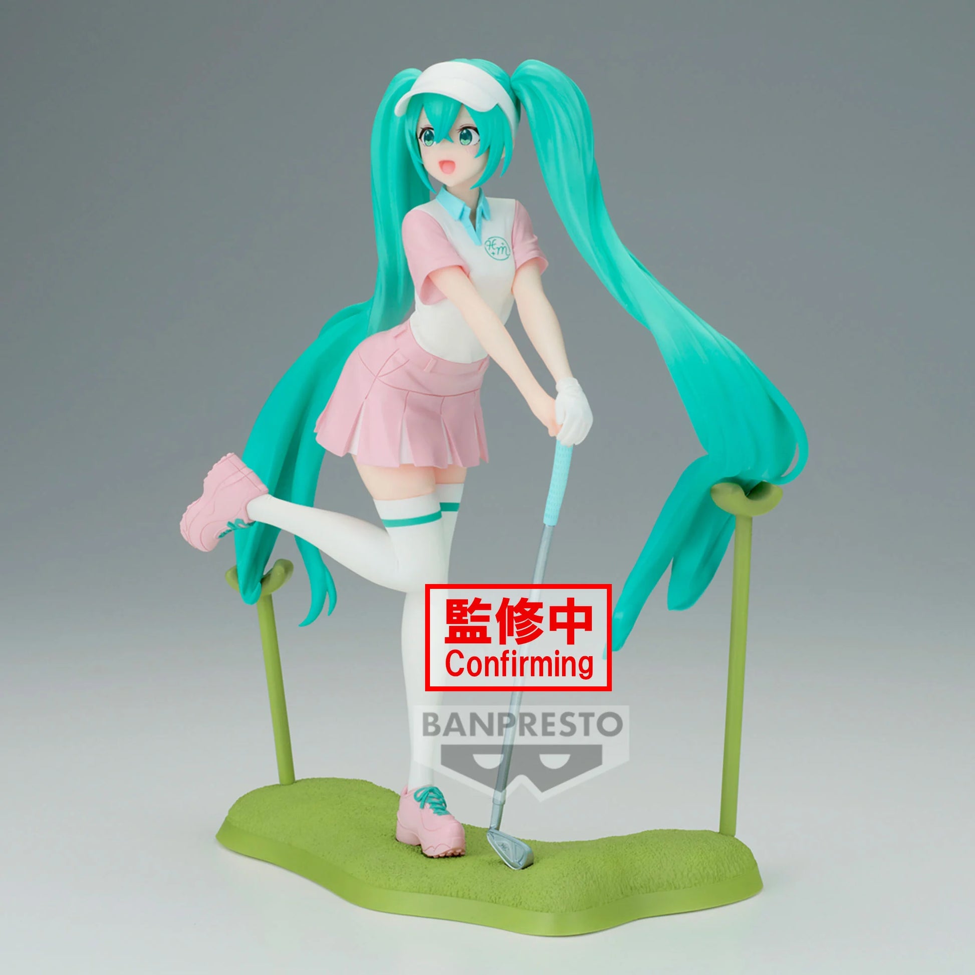 Hatsune Miku - Holiday Memories - Banpresto - Anime Figuren günstig kaufen