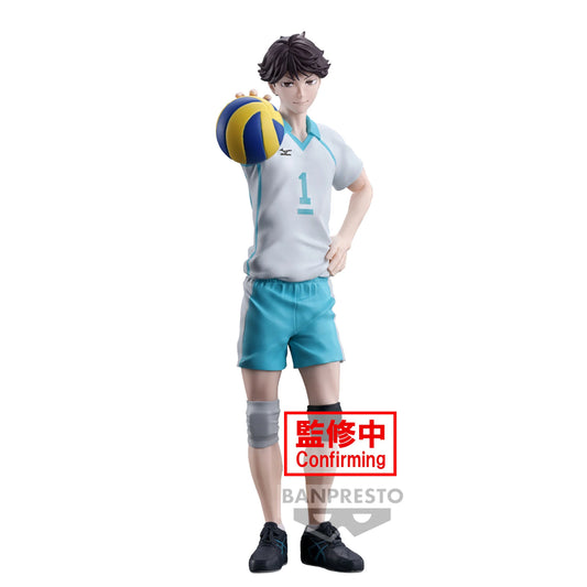 Toru Oikawa - Haikyu!! - Banpresto - Anime Figuren günstig kaufen