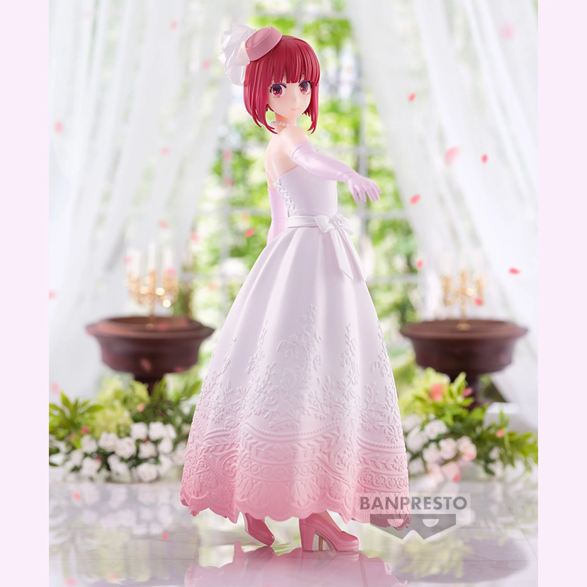 Kana Arima - Bridal Dress - Banpresto - Anime Figuren günstig kaufen