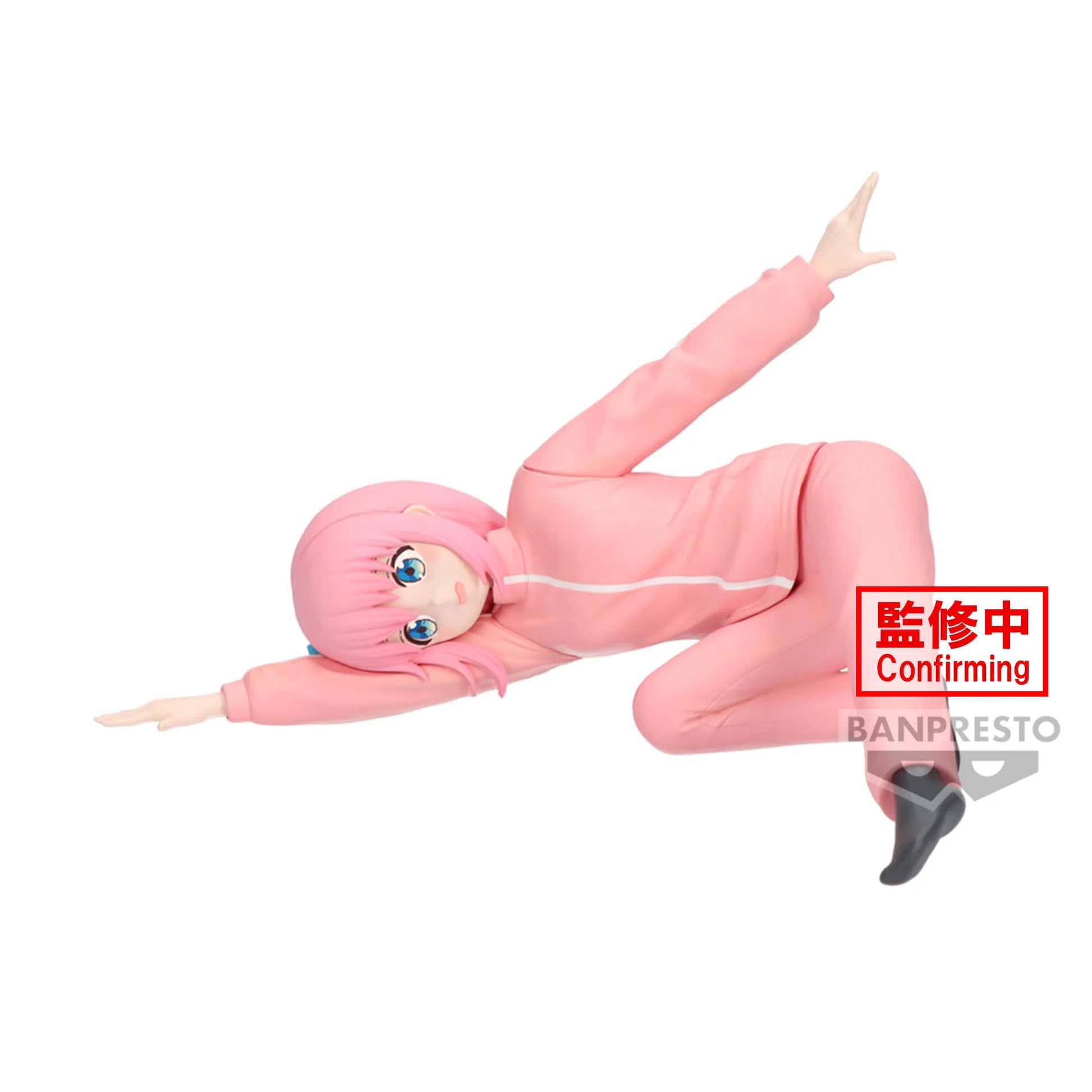 Hitori Gotoh - Bocchi The Rock! - Banpresto - Anime Figuren günstig kaufen