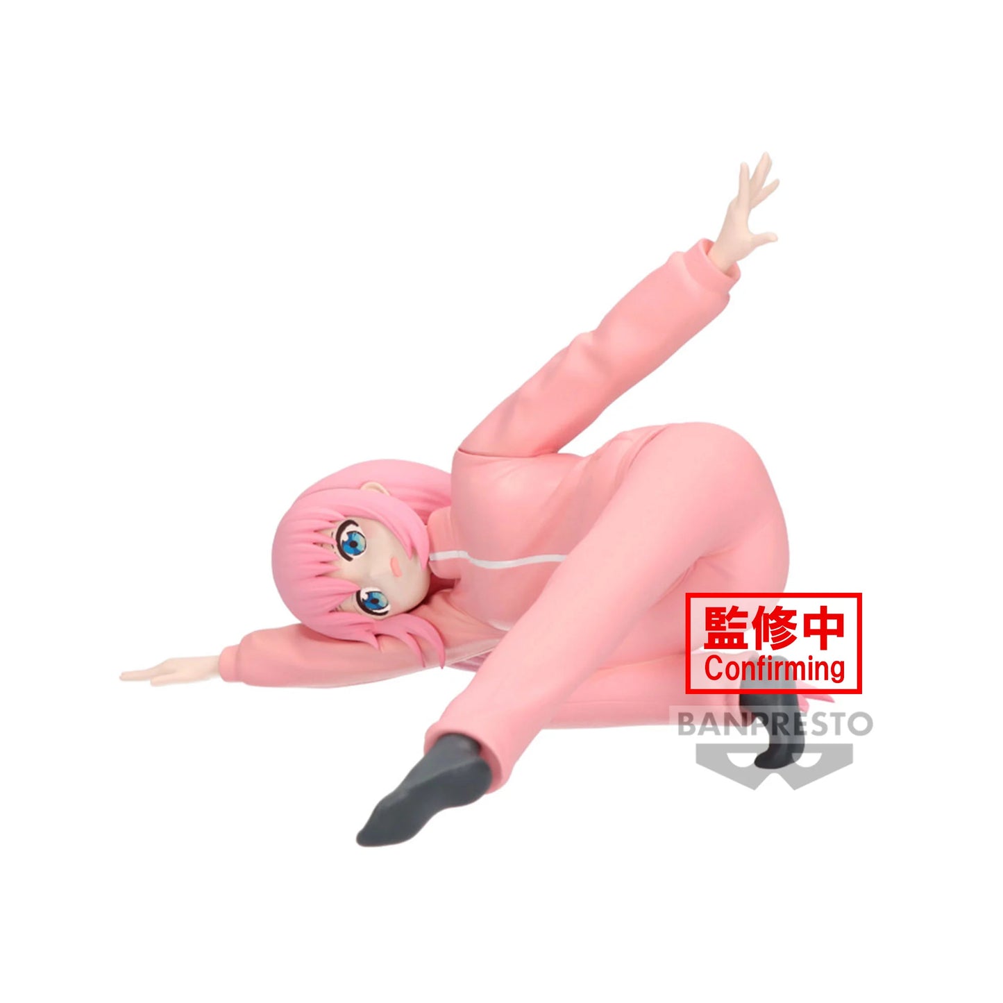 Hitori Gotoh - Bocchi The Rock! - Banpresto - Anime Figuren günstig kaufen