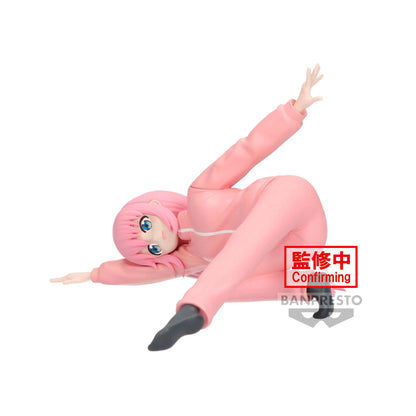 Hitori Gotoh - Bocchi The Rock! - Banpresto - Anime Figuren günstig kaufen
