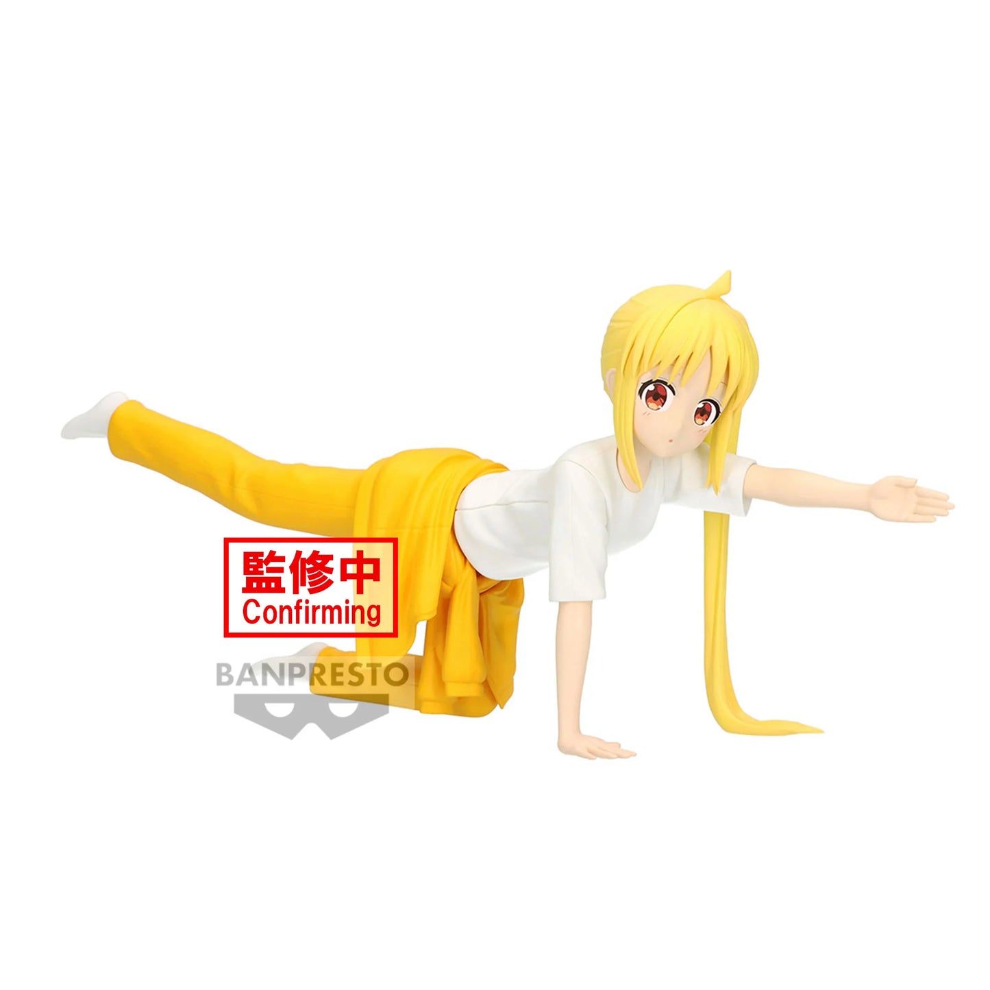 Nijika Ijichi - Bocchi The Rock! - Banpresto - Anime Figuren günstig kaufen