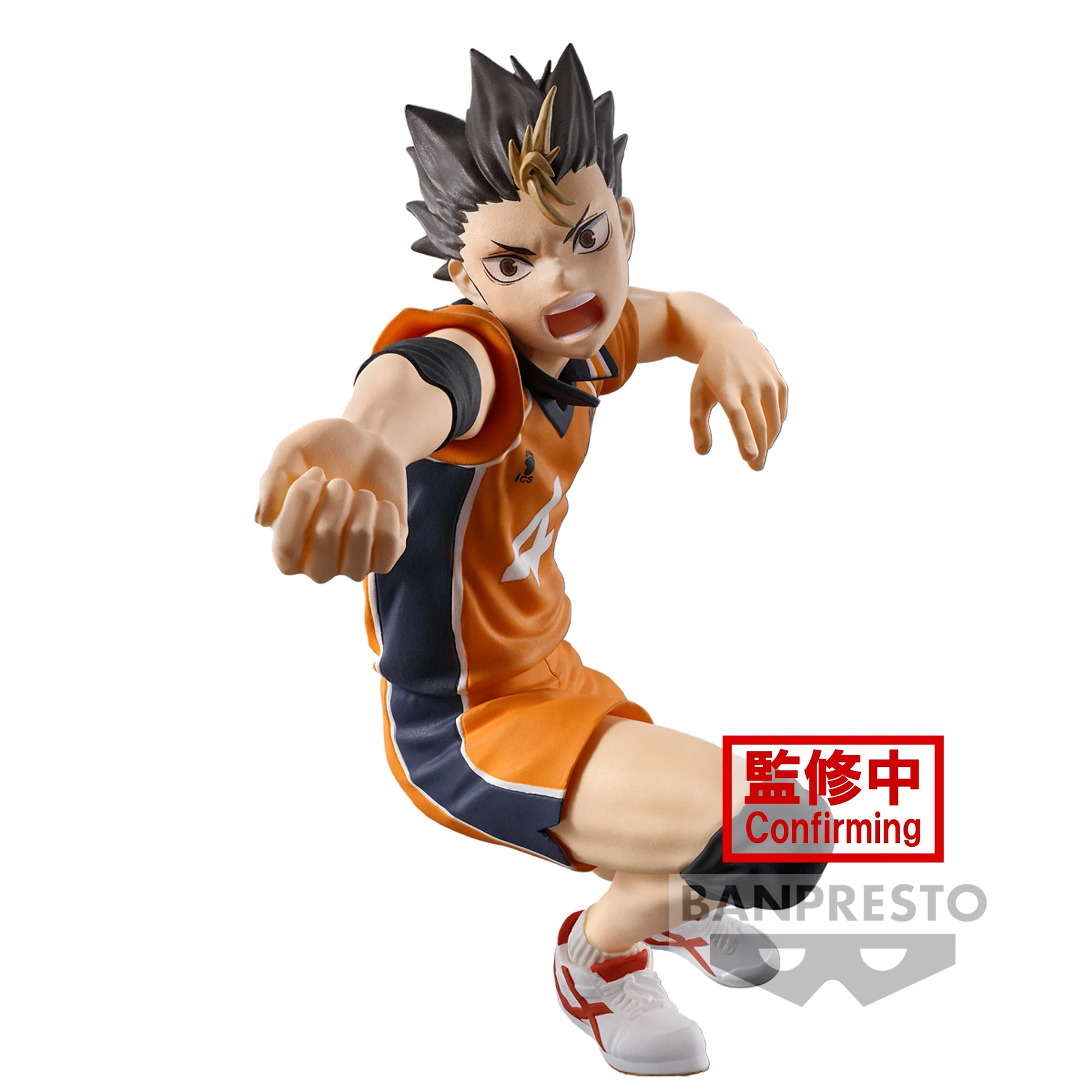 Yu Nishinoya - Posing - Banpresto - Anime Figuren günstig kaufen