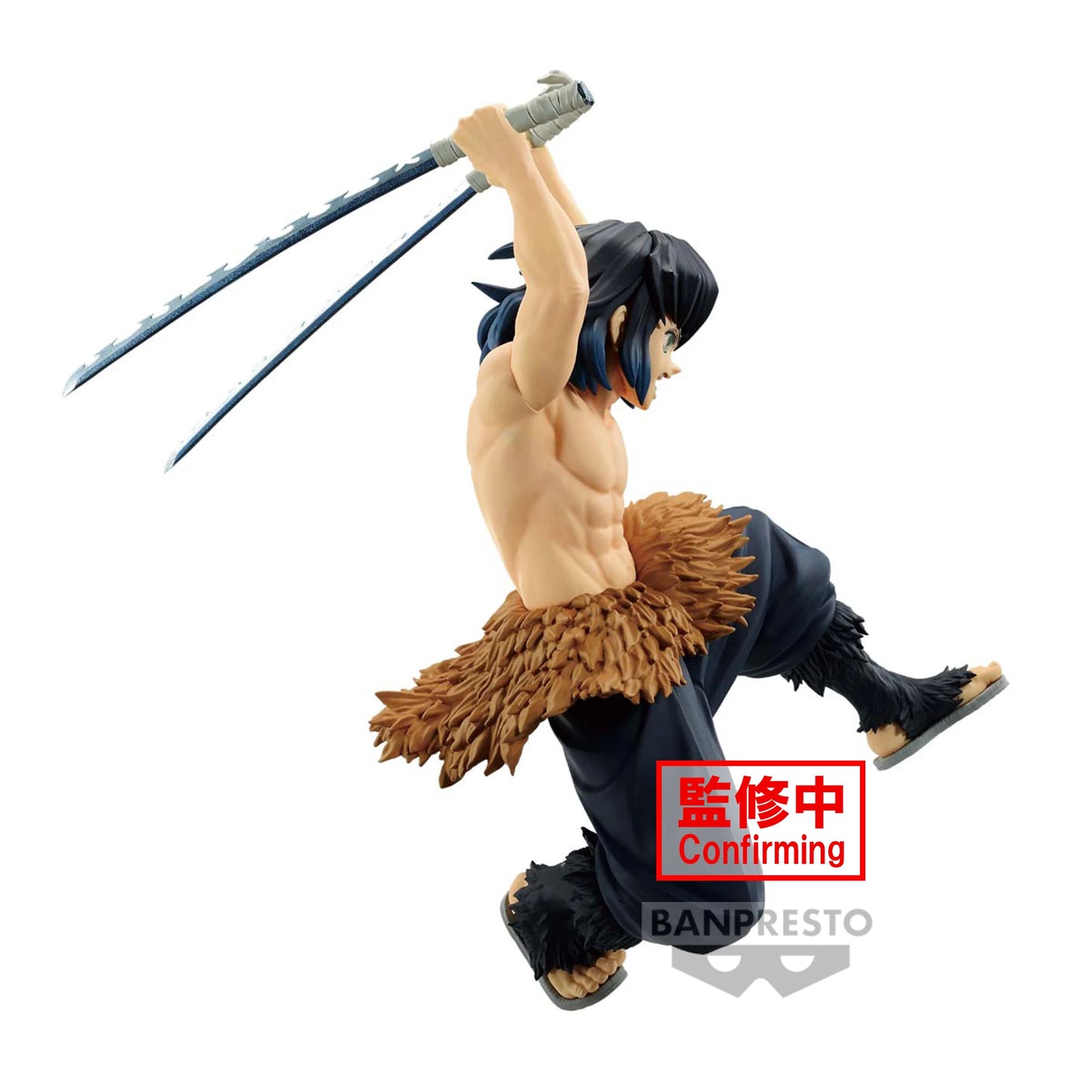 Inosuke Hashibira - Demon Slayer Kimetsu no Yaiba - Banpresto - Anime Figuren günstig kaufen