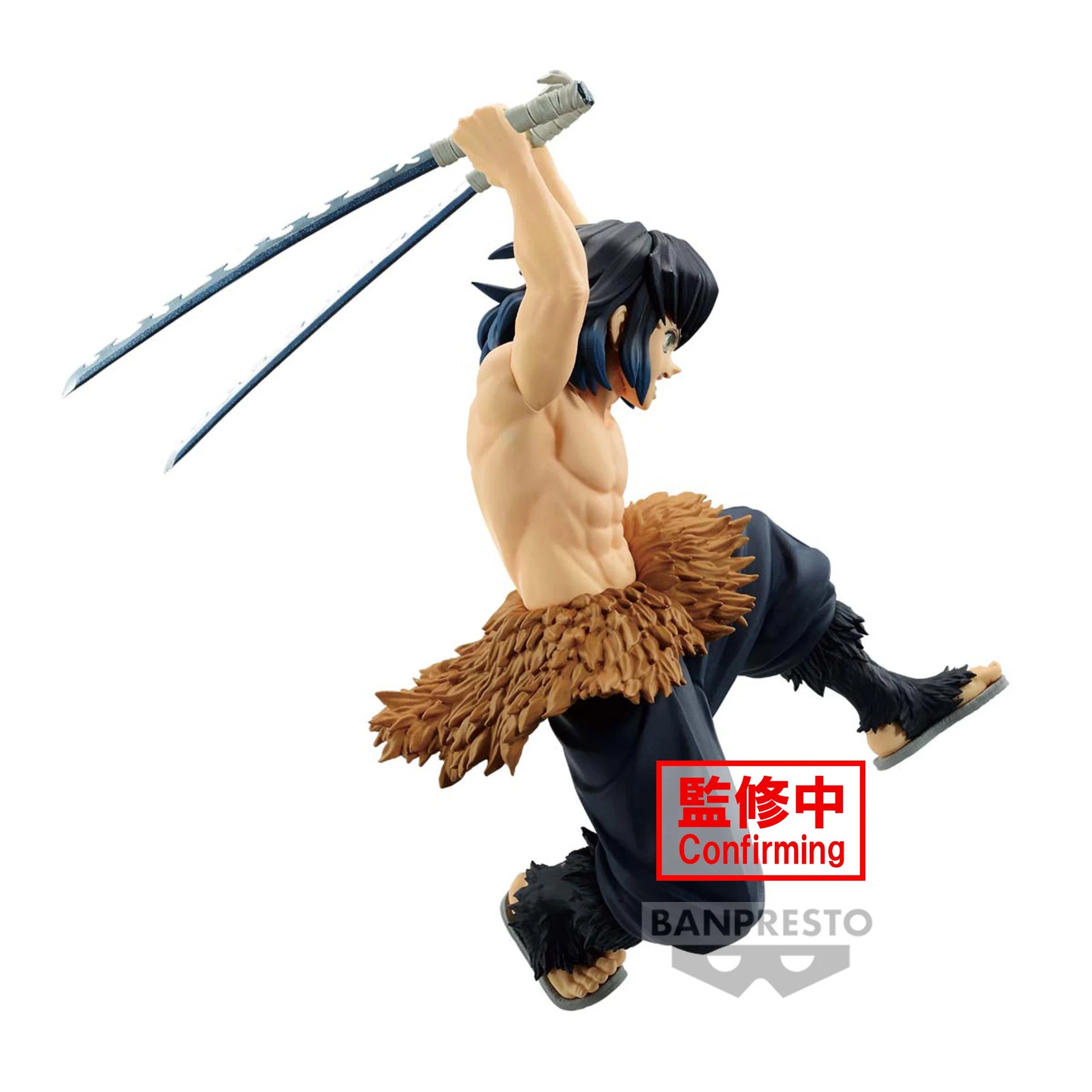 Inosuke Hashibira - Demon Slayer Kimetsu no Yaiba - Banpresto - Anime Figuren günstig kaufen