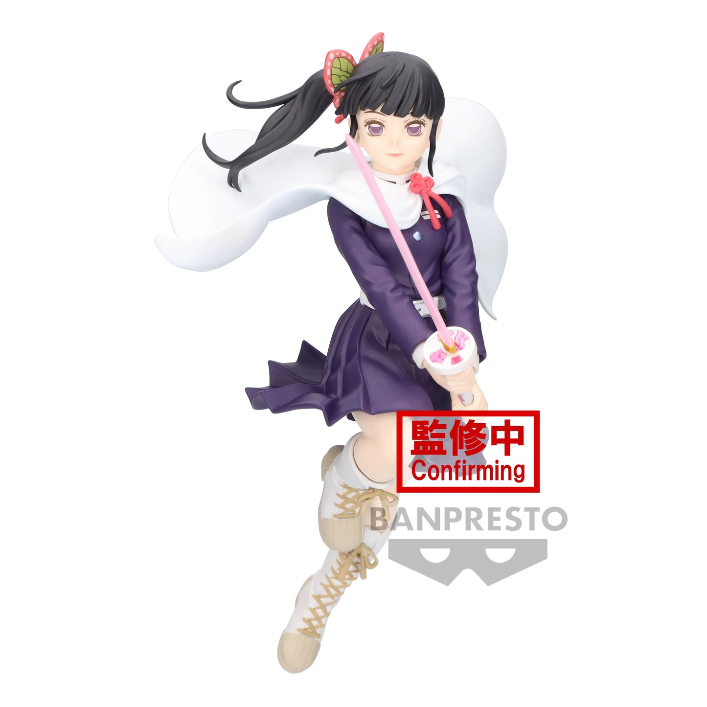 Kanao Tsuyuri - Vibration Stars - Banpresto - Anime Figuren günstig kaufen